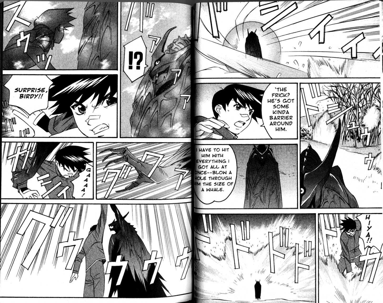 Gate Keepers Chapter 2.8 page 23 - Vol.2 Chapter 8 : [Includes chapters 8-14. See forum for chapter names.]
