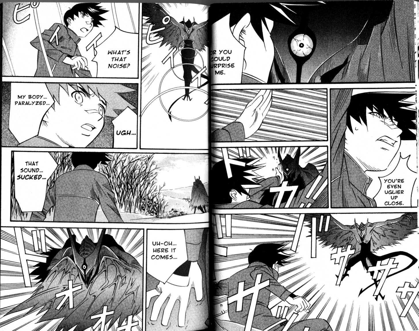 Gate Keepers Chapter 2.8 page 24 - Vol.2 Chapter 8 : [Includes chapters 8-14. See forum for chapter names.]