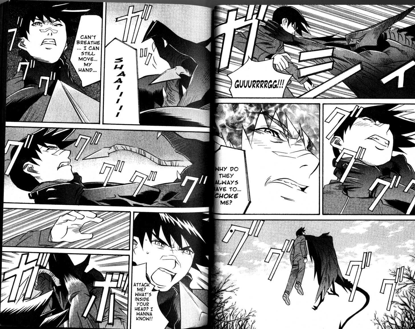 Gate Keepers Chapter 2.8 page 25 - Vol.2 Chapter 8 : [Includes chapters 8-14. See forum for chapter names.]