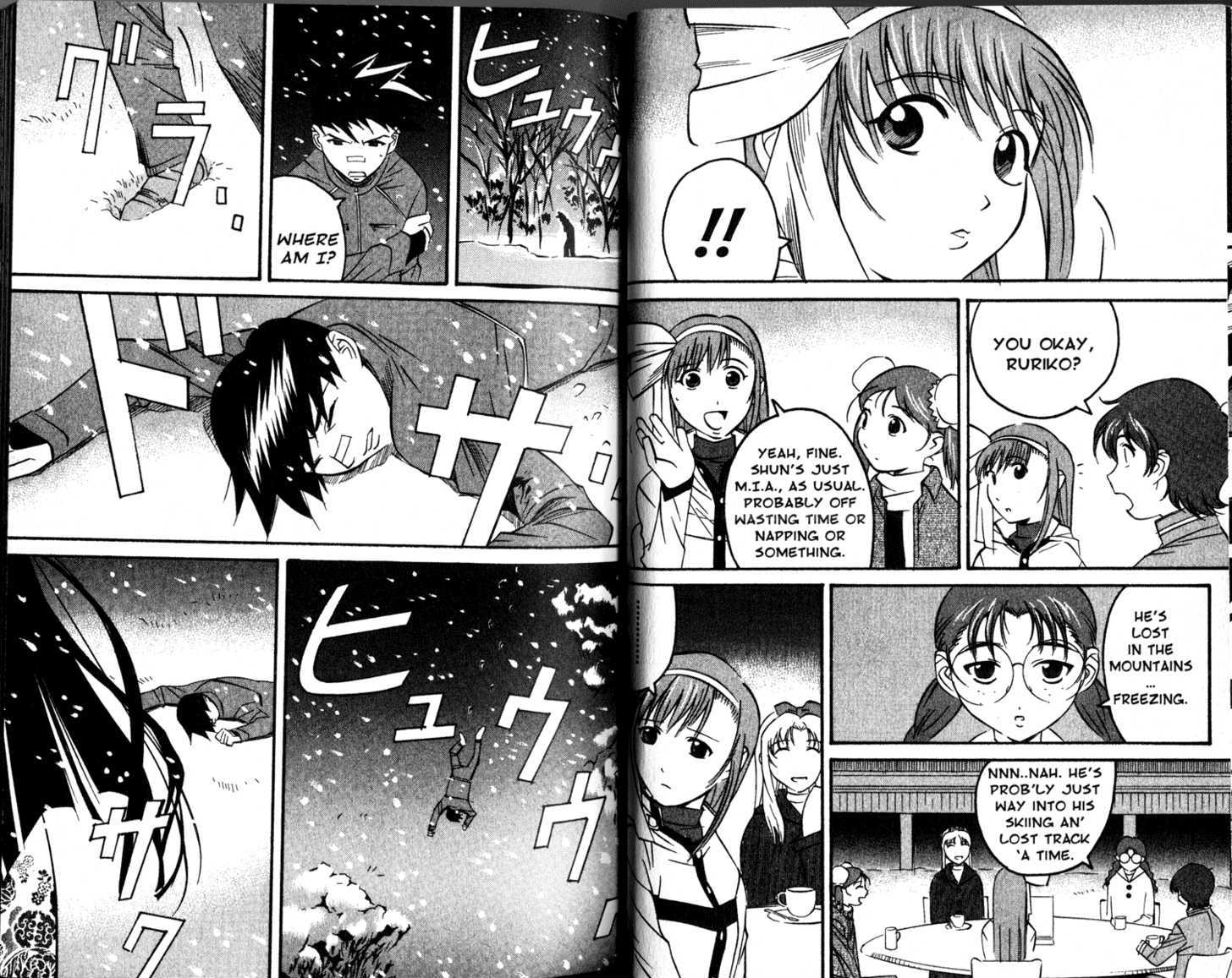 Gate Keepers Chapter 2.8 page 27 - Vol.2 Chapter 8 : [Includes chapters 8-14. See forum for chapter names.]