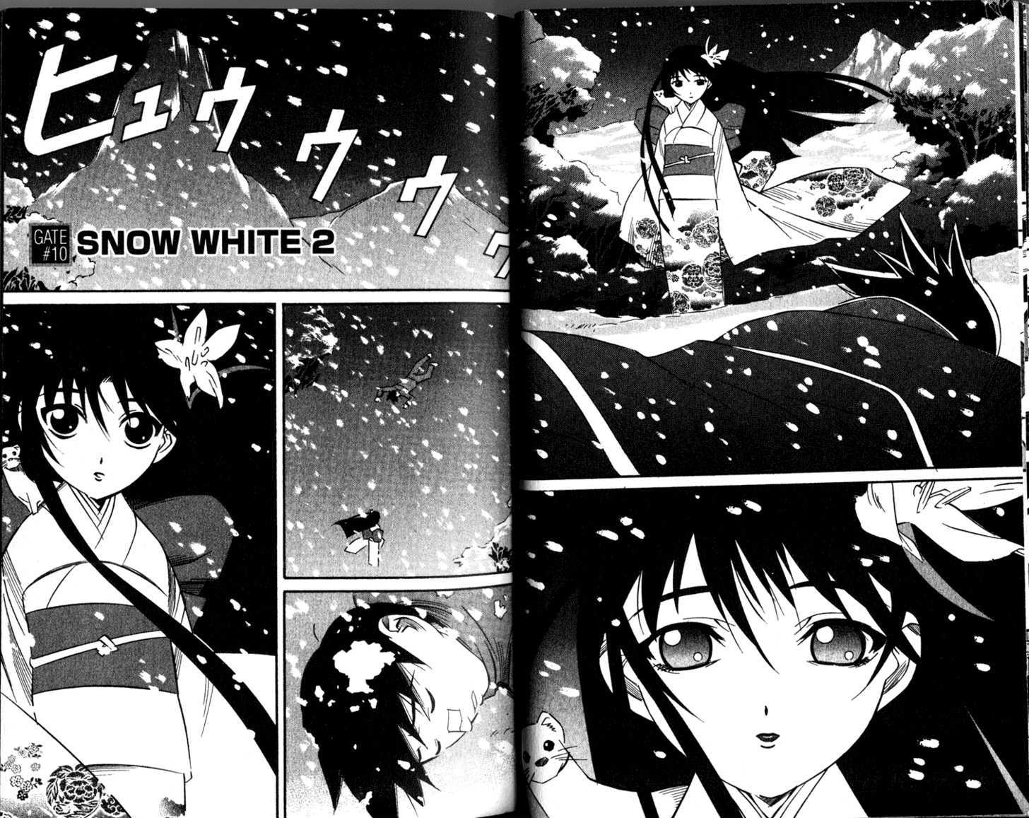 Gate Keepers Chapter 2.8 page 28 - Vol.2 Chapter 8 : [Includes chapters 8-14. See forum for chapter names.]