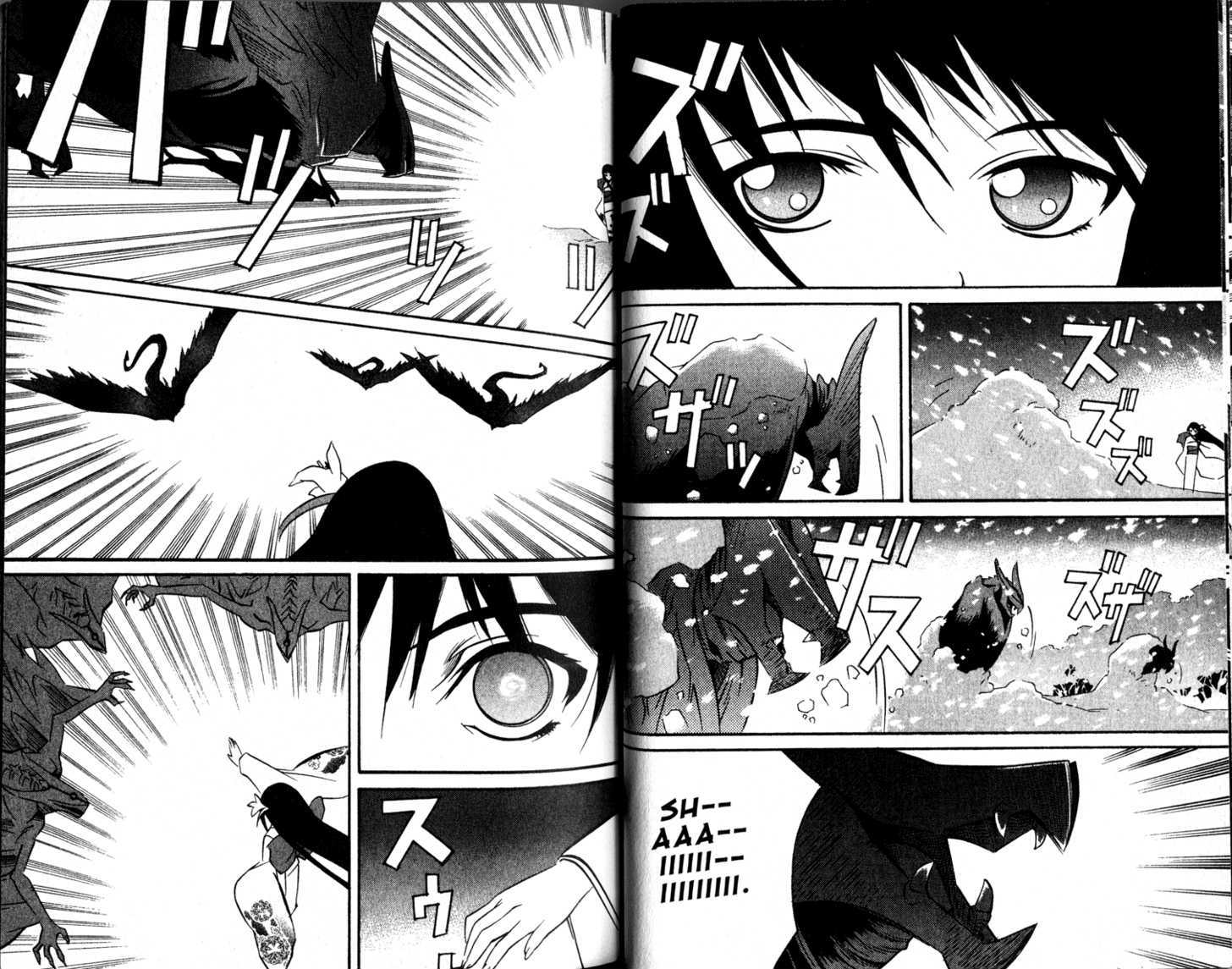 Gate Keepers Chapter 2.8 page 29 - Vol.2 Chapter 8 : [Includes chapters 8-14. See forum for chapter names.]