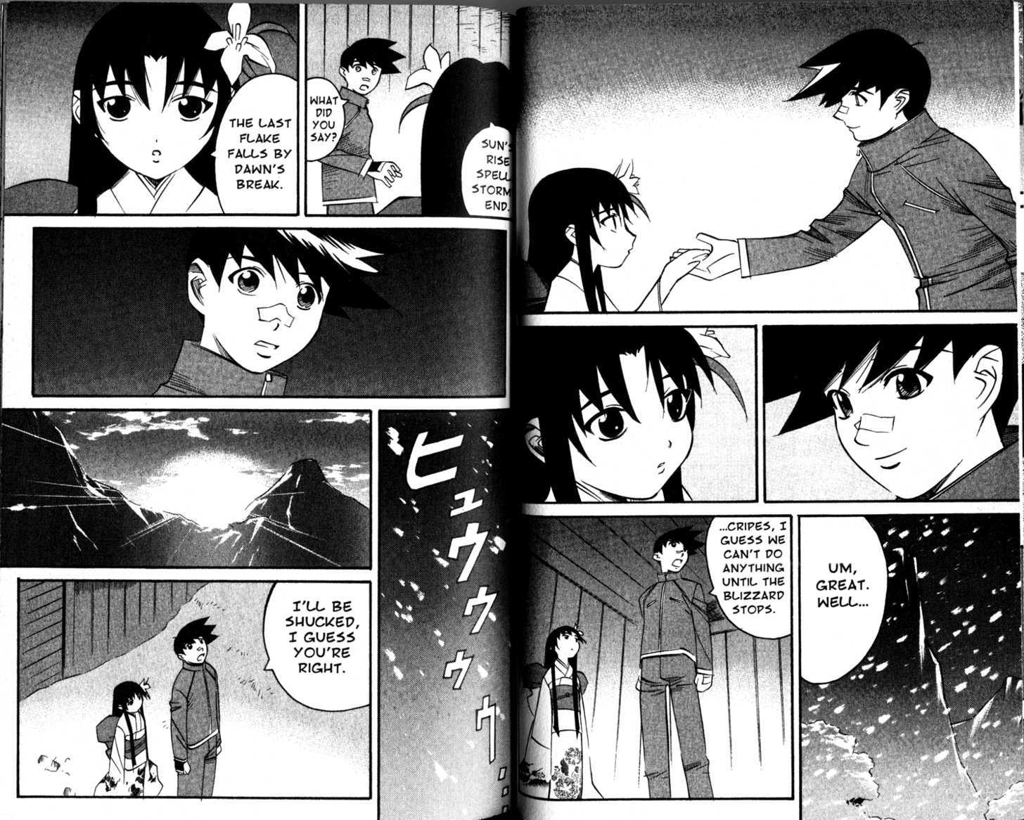 Gate Keepers Chapter 2.8 page 37 - Vol.2 Chapter 8 : [Includes chapters 8-14. See forum for chapter names.]