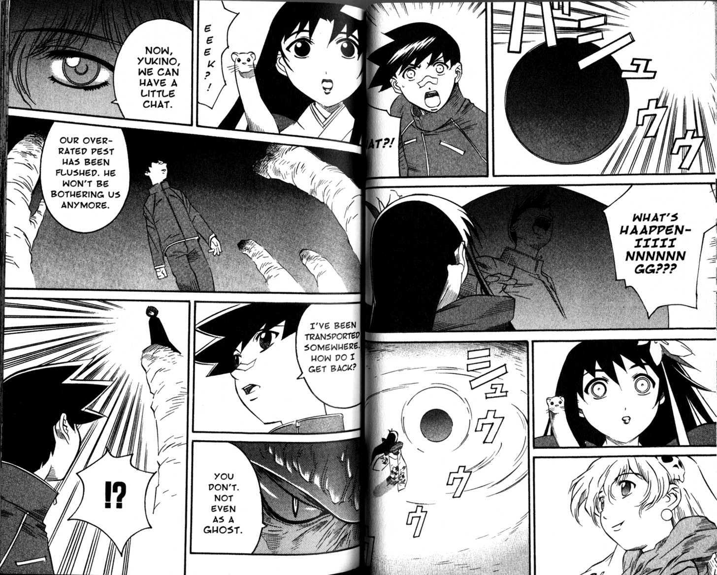 Gate Keepers Chapter 2.8 page 41 - Vol.2 Chapter 8 : [Includes chapters 8-14. See forum for chapter names.]
