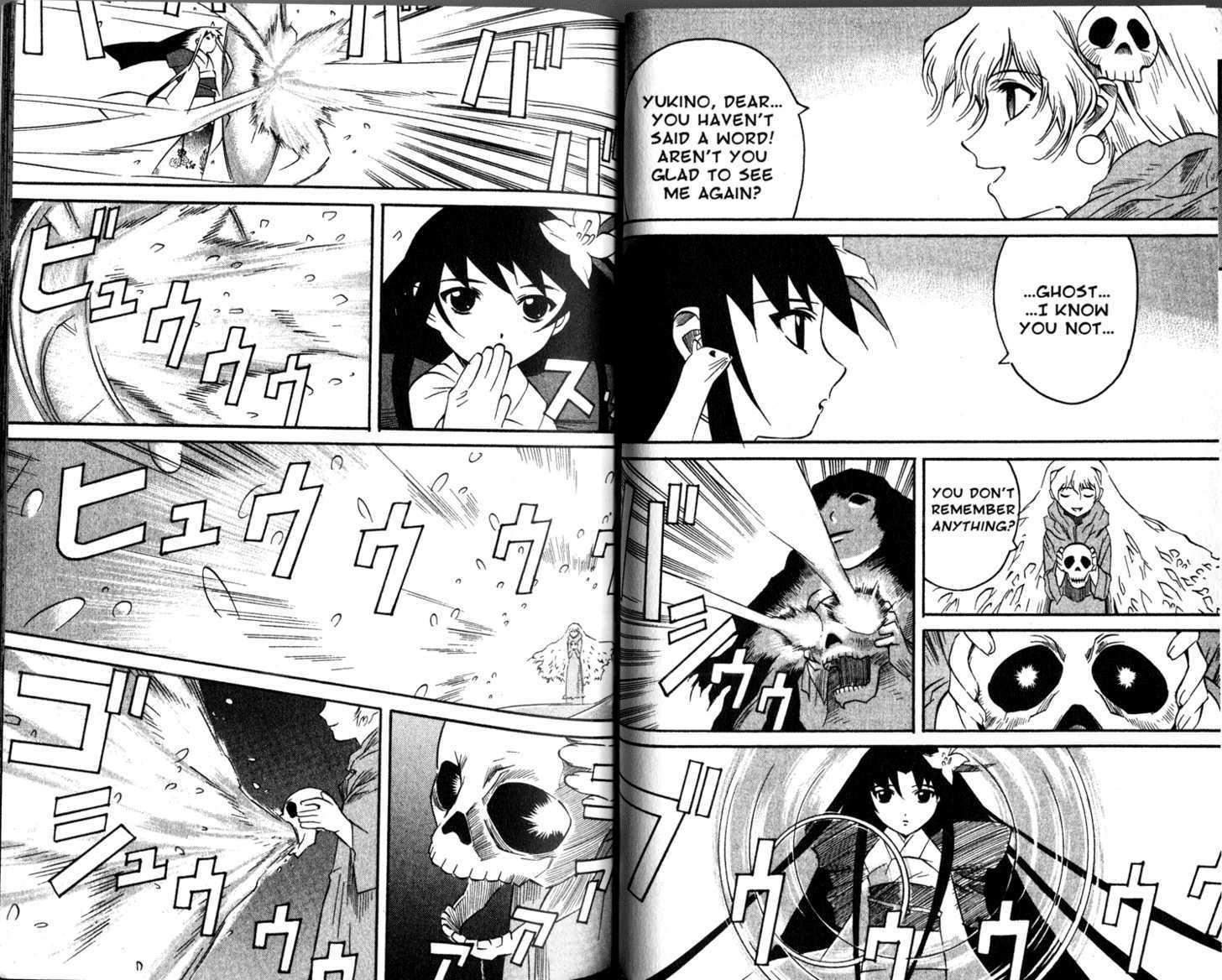 Gate Keepers Chapter 2.8 page 43 - Vol.2 Chapter 8 : [Includes chapters 8-14. See forum for chapter names.]