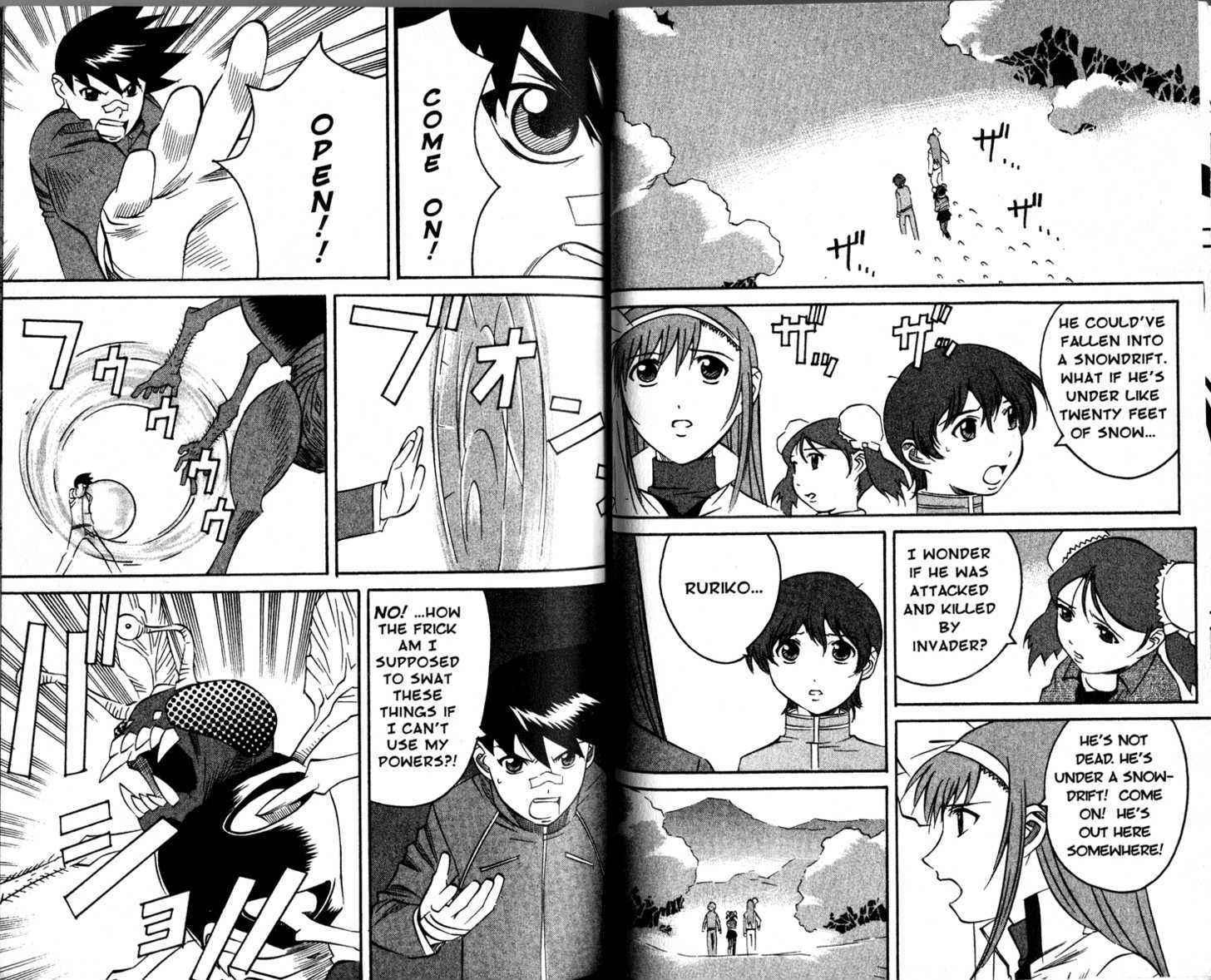 Gate Keepers Chapter 2.8 page 45 - Vol.2 Chapter 8 : [Includes chapters 8-14. See forum for chapter names.]
