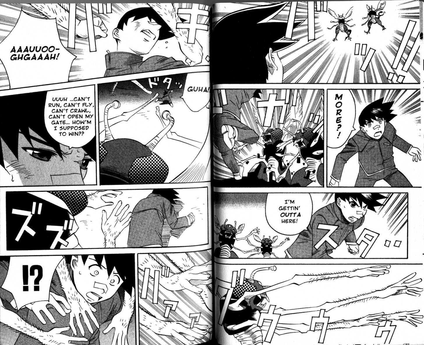 Gate Keepers Chapter 2.8 page 46 - Vol.2 Chapter 8 : [Includes chapters 8-14. See forum for chapter names.]