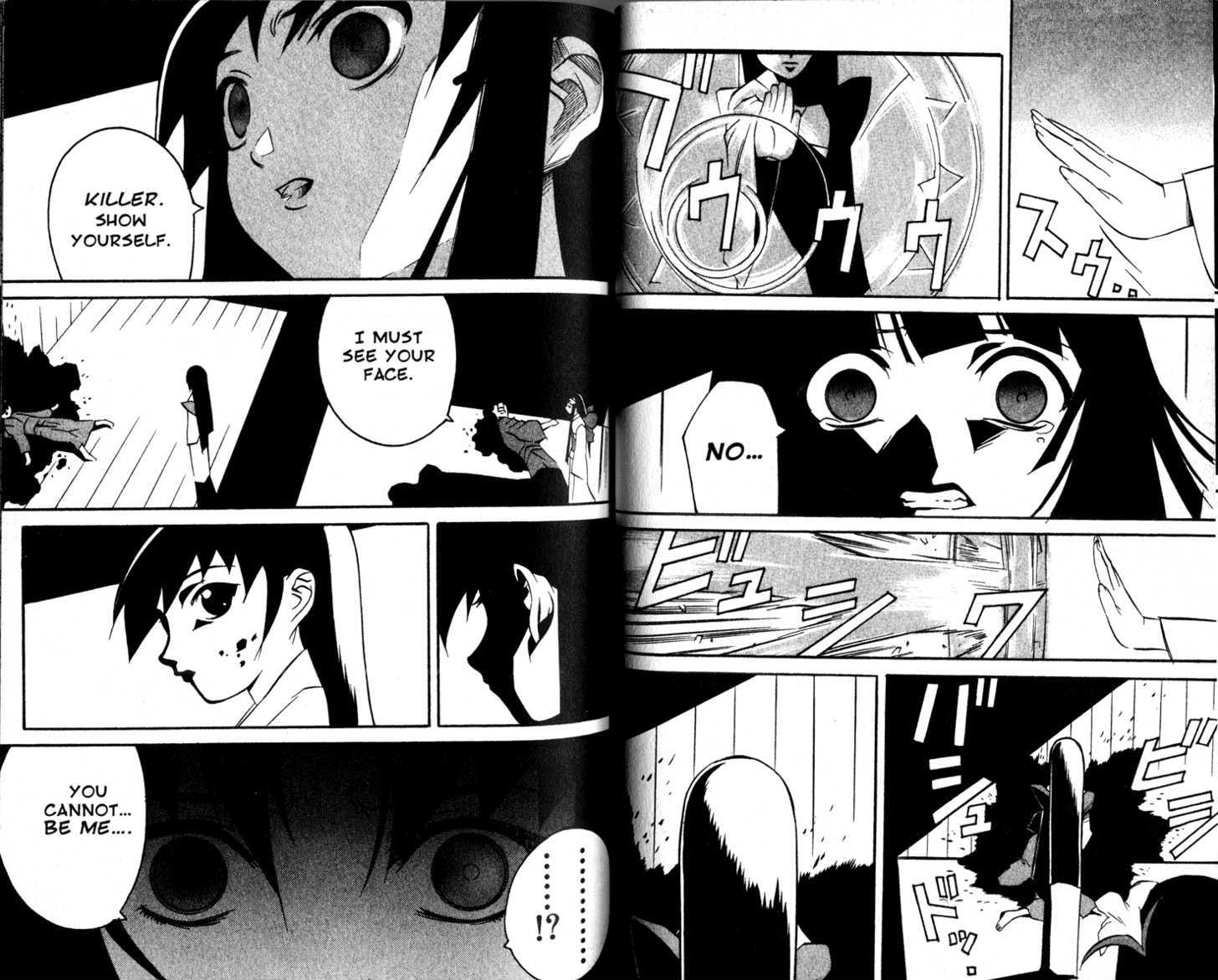 Gate Keepers Chapter 2.8 page 50 - Vol.2 Chapter 8 : [Includes chapters 8-14. See forum for chapter names.]