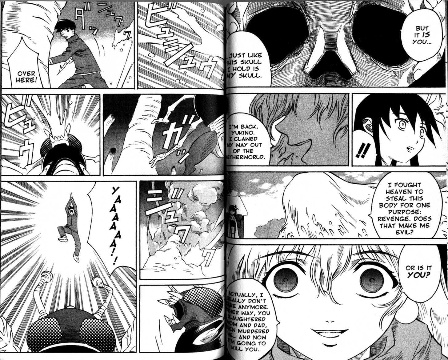 Gate Keepers Chapter 2.8 page 51 - Vol.2 Chapter 8 : [Includes chapters 8-14. See forum for chapter names.]