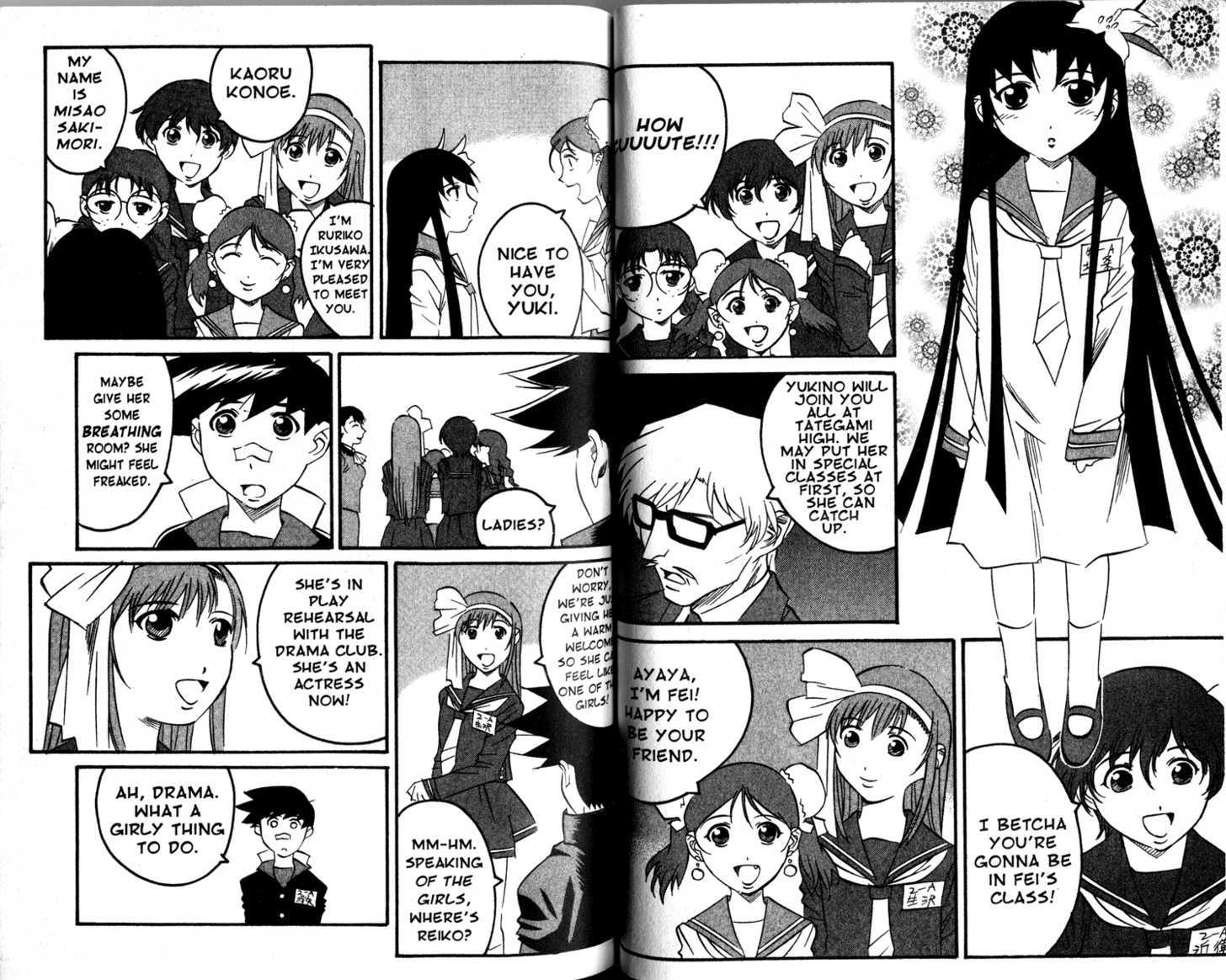 Gate Keepers Chapter 2.8 page 58 - Vol.2 Chapter 8 : [Includes chapters 8-14. See forum for chapter names.]