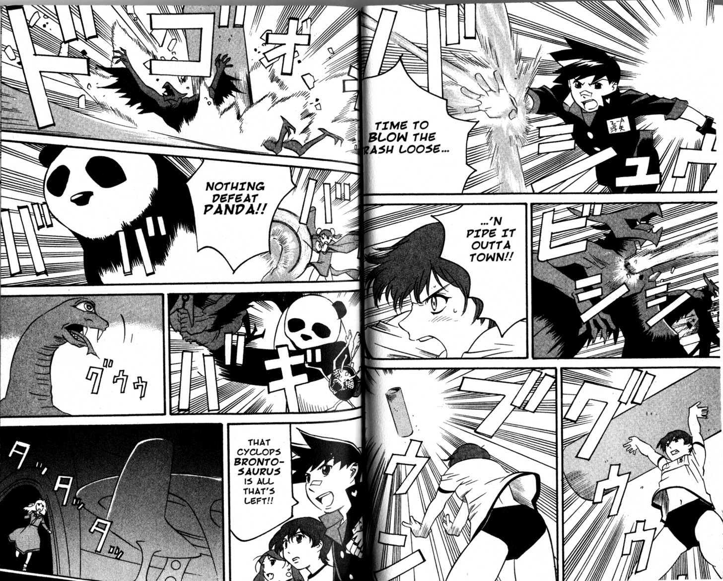 Gate Keepers Chapter 2.8 page 63 - Vol.2 Chapter 8 : [Includes chapters 8-14. See forum for chapter names.]