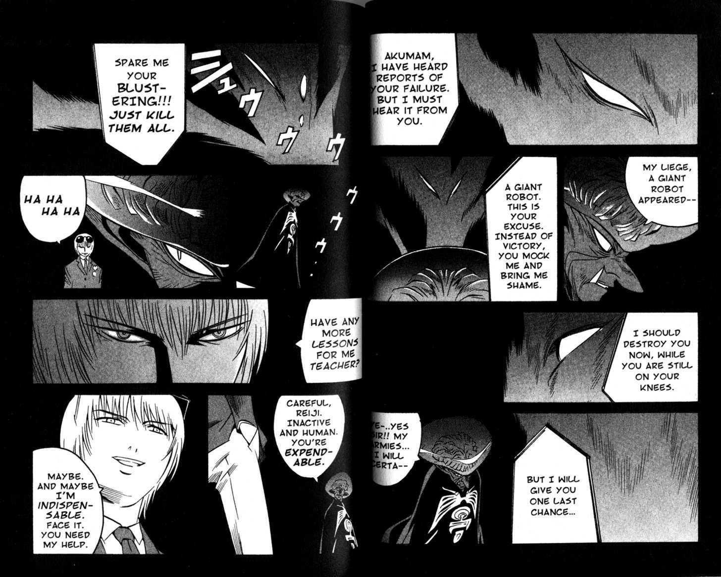 Gate Keepers Chapter 2.8 page 68 - Vol.2 Chapter 8 : [Includes chapters 8-14. See forum for chapter names.]