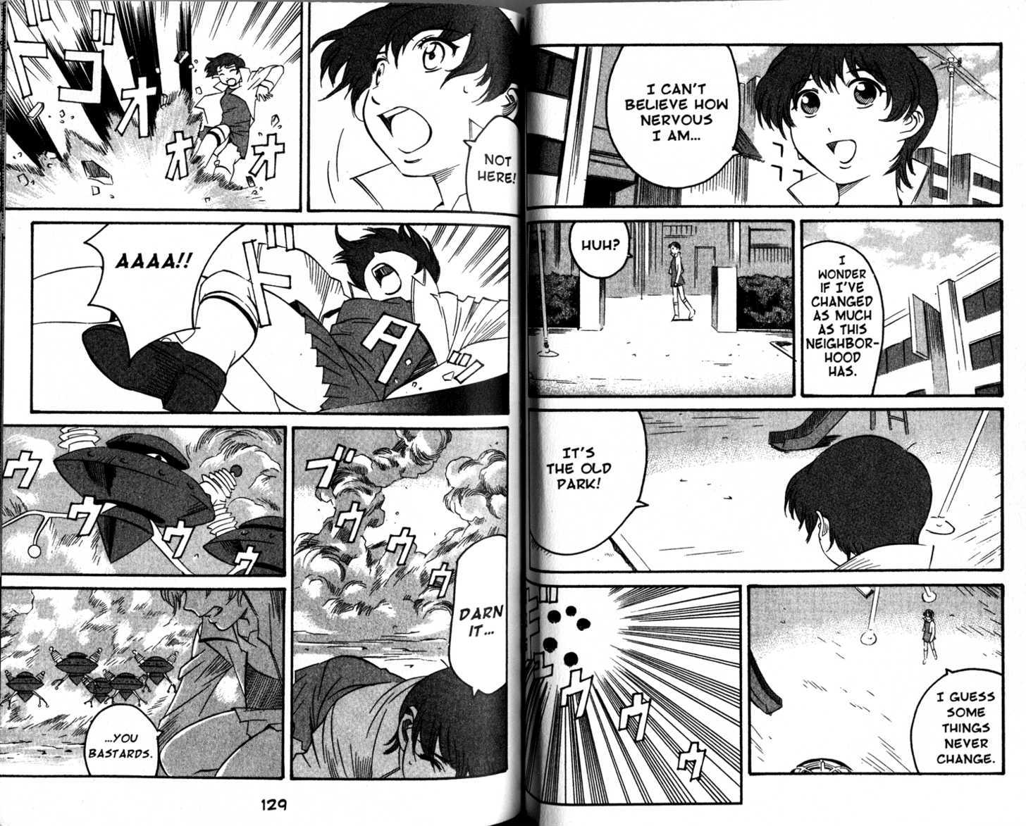 Gate Keepers Chapter 2.8 page 70 - Vol.2 Chapter 8 : [Includes chapters 8-14. See forum for chapter names.]