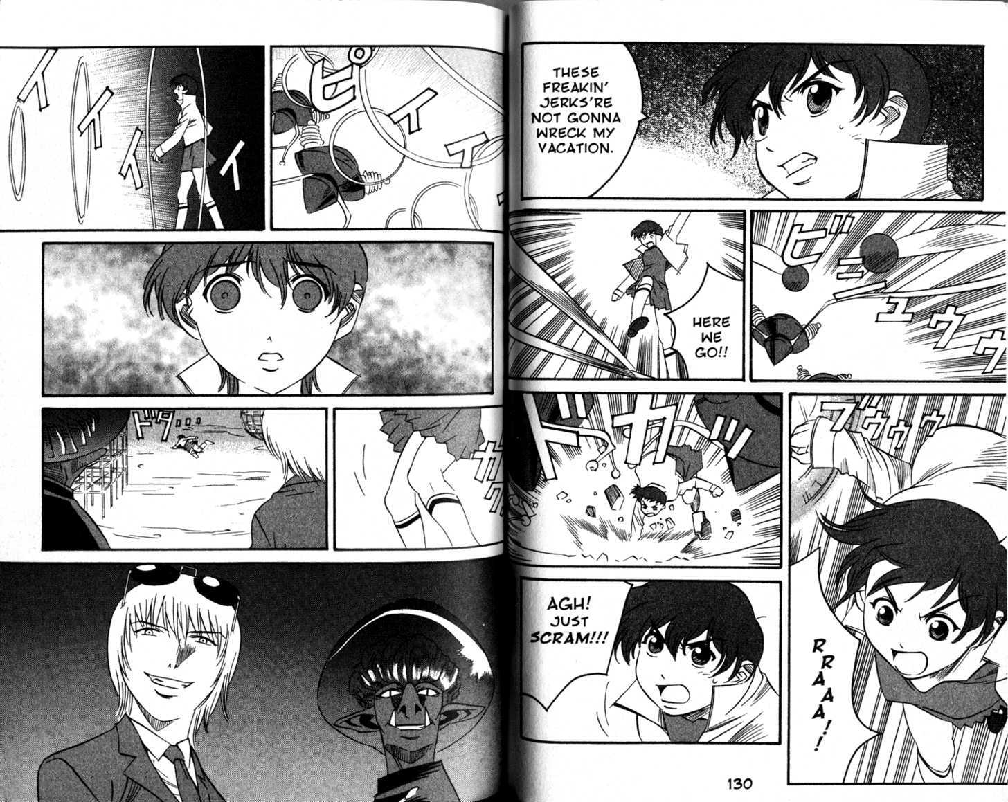 Gate Keepers Chapter 2.8 page 71 - Vol.2 Chapter 8 : [Includes chapters 8-14. See forum for chapter names.]