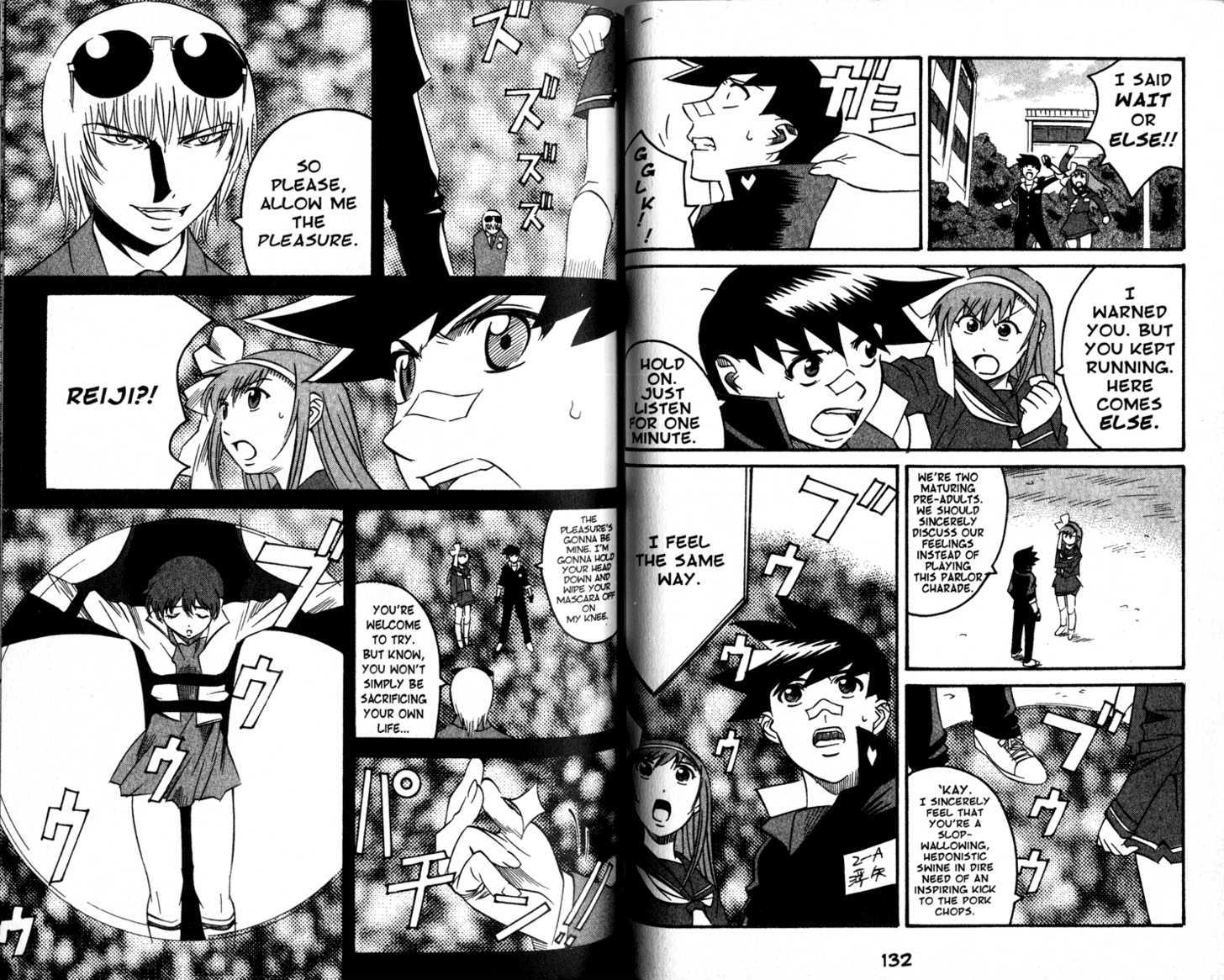 Gate Keepers Chapter 2.8 page 72 - Vol.2 Chapter 8 : [Includes chapters 8-14. See forum for chapter names.]