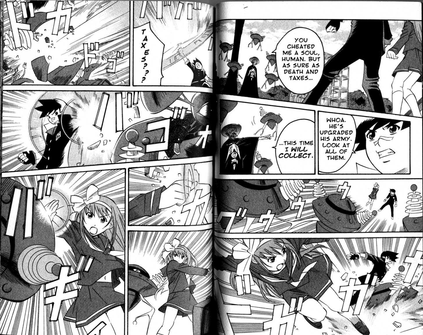 Gate Keepers Chapter 2.8 page 74 - Vol.2 Chapter 8 : [Includes chapters 8-14. See forum for chapter names.]