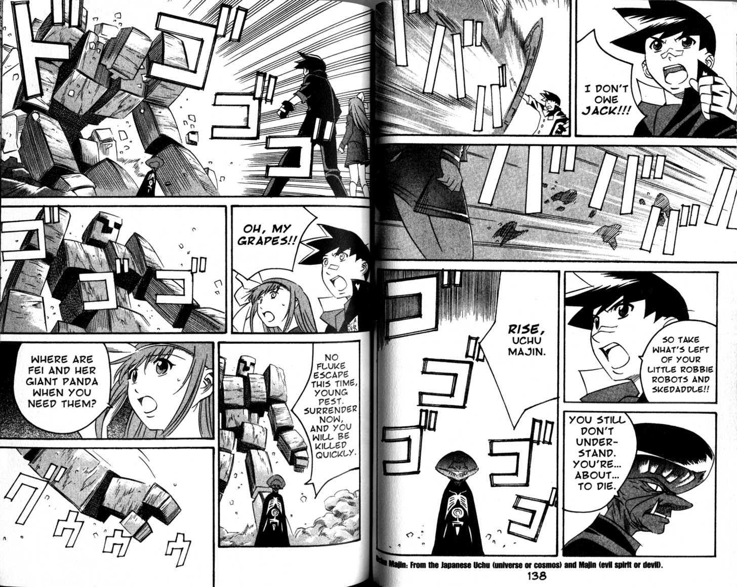 Gate Keepers Chapter 2.8 page 75 - Vol.2 Chapter 8 : [Includes chapters 8-14. See forum for chapter names.]