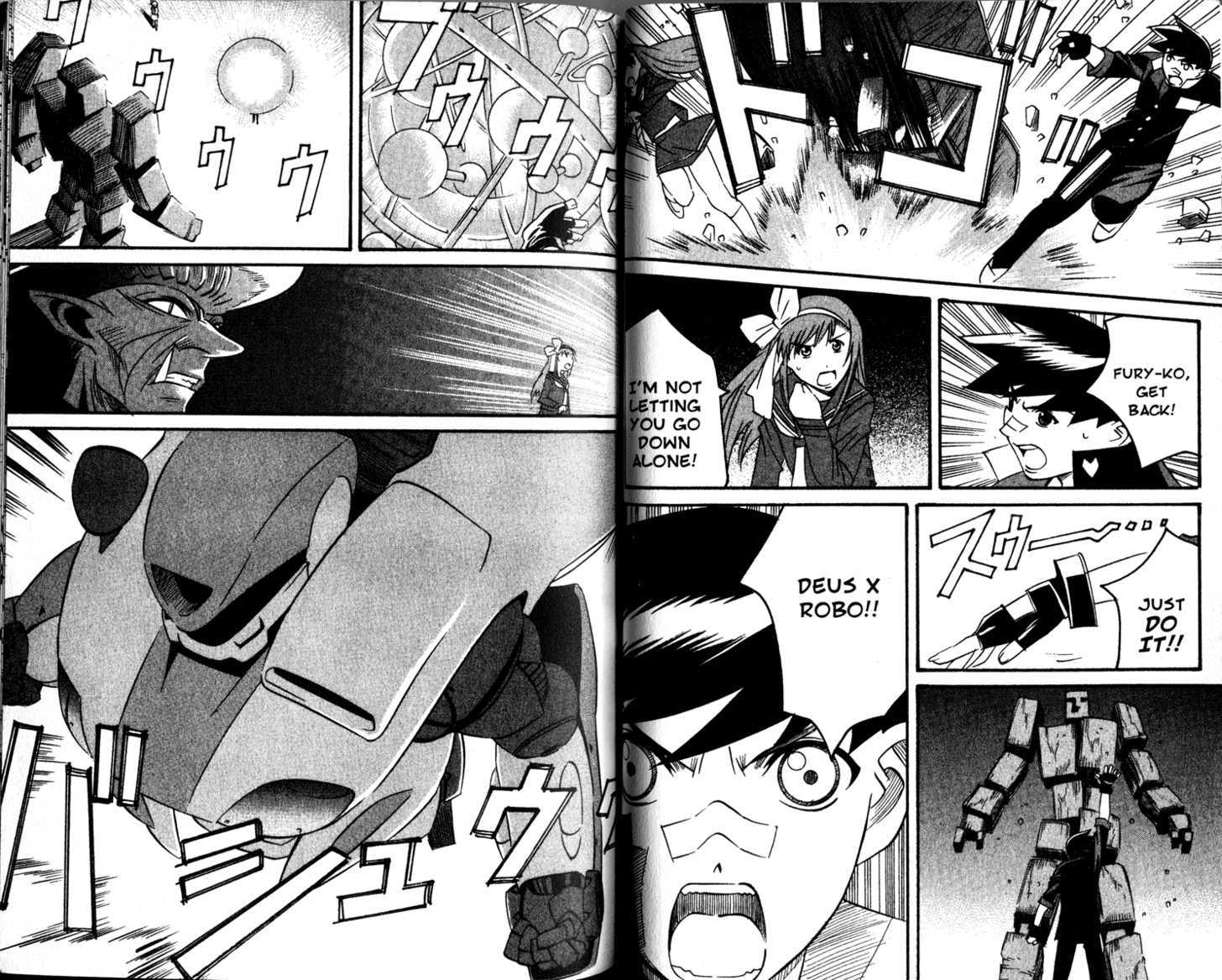 Gate Keepers Chapter 2.8 page 76 - Vol.2 Chapter 8 : [Includes chapters 8-14. See forum for chapter names.]