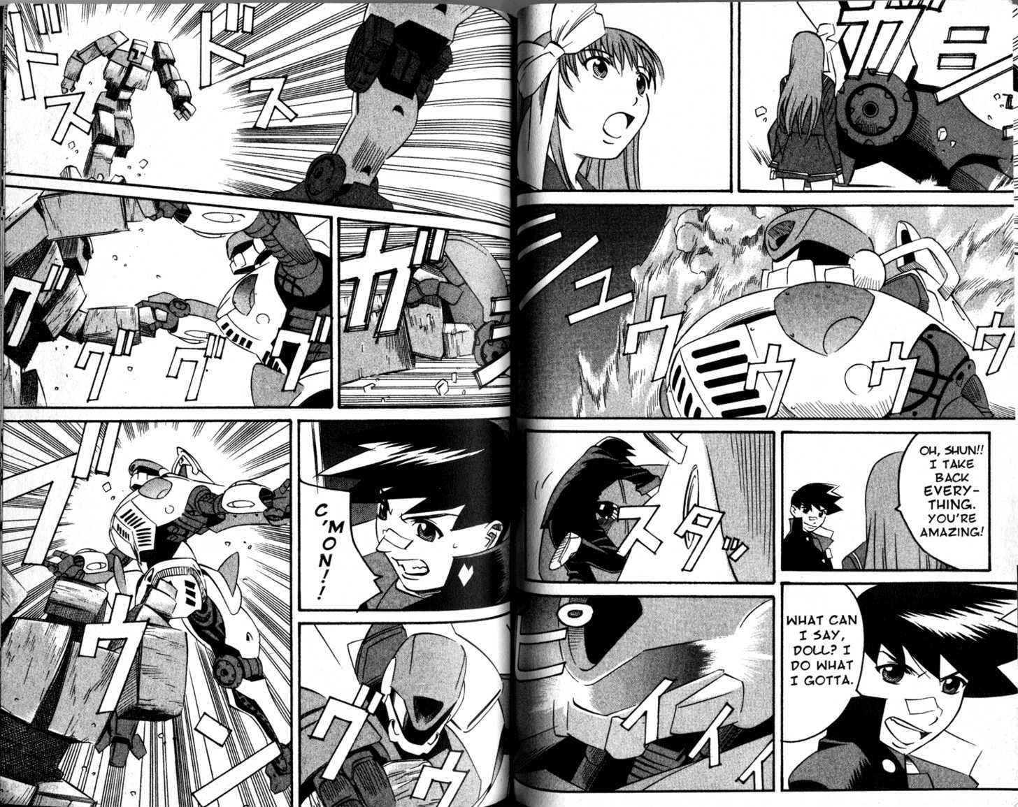Gate Keepers Chapter 2.8 page 77 - Vol.2 Chapter 8 : [Includes chapters 8-14. See forum for chapter names.]