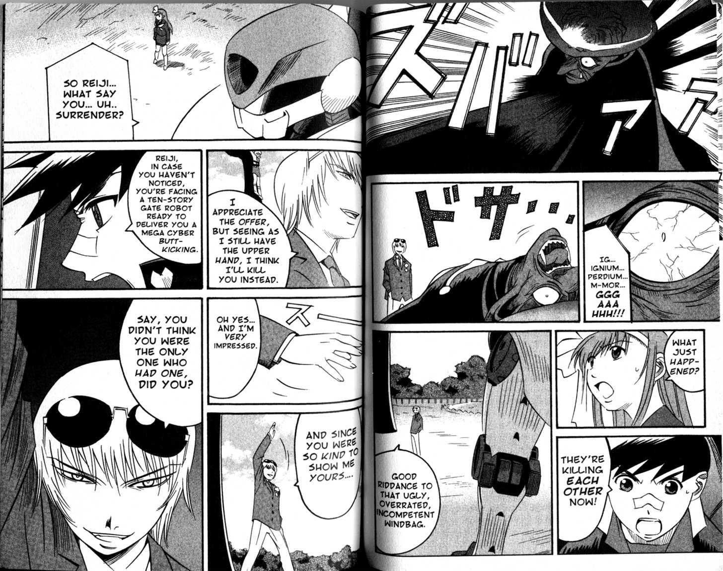 Gate Keepers Chapter 2.8 page 81 - Vol.2 Chapter 8 : [Includes chapters 8-14. See forum for chapter names.]