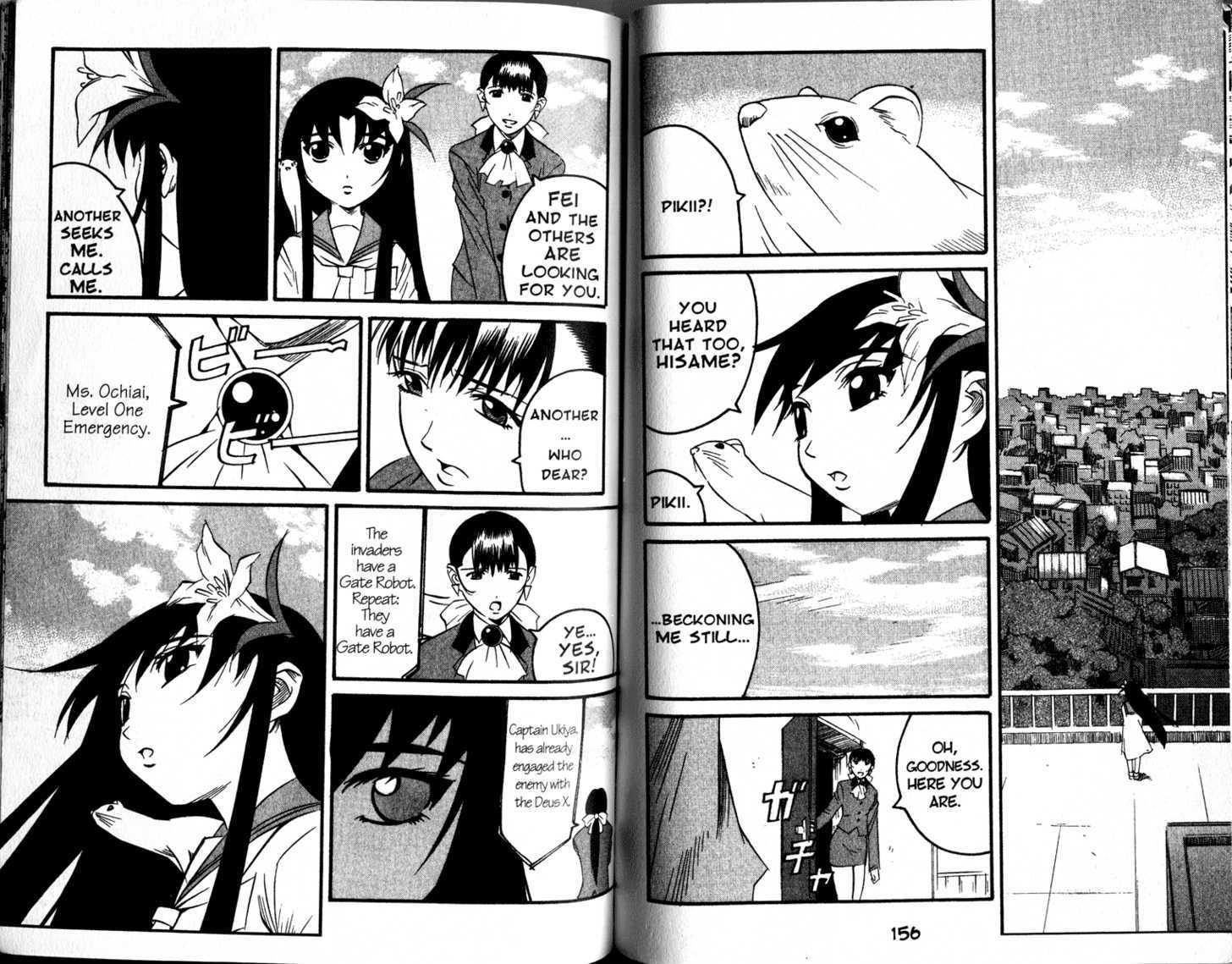 Gate Keepers Chapter 2.8 page 84 - Vol.2 Chapter 8 : [Includes chapters 8-14. See forum for chapter names.]