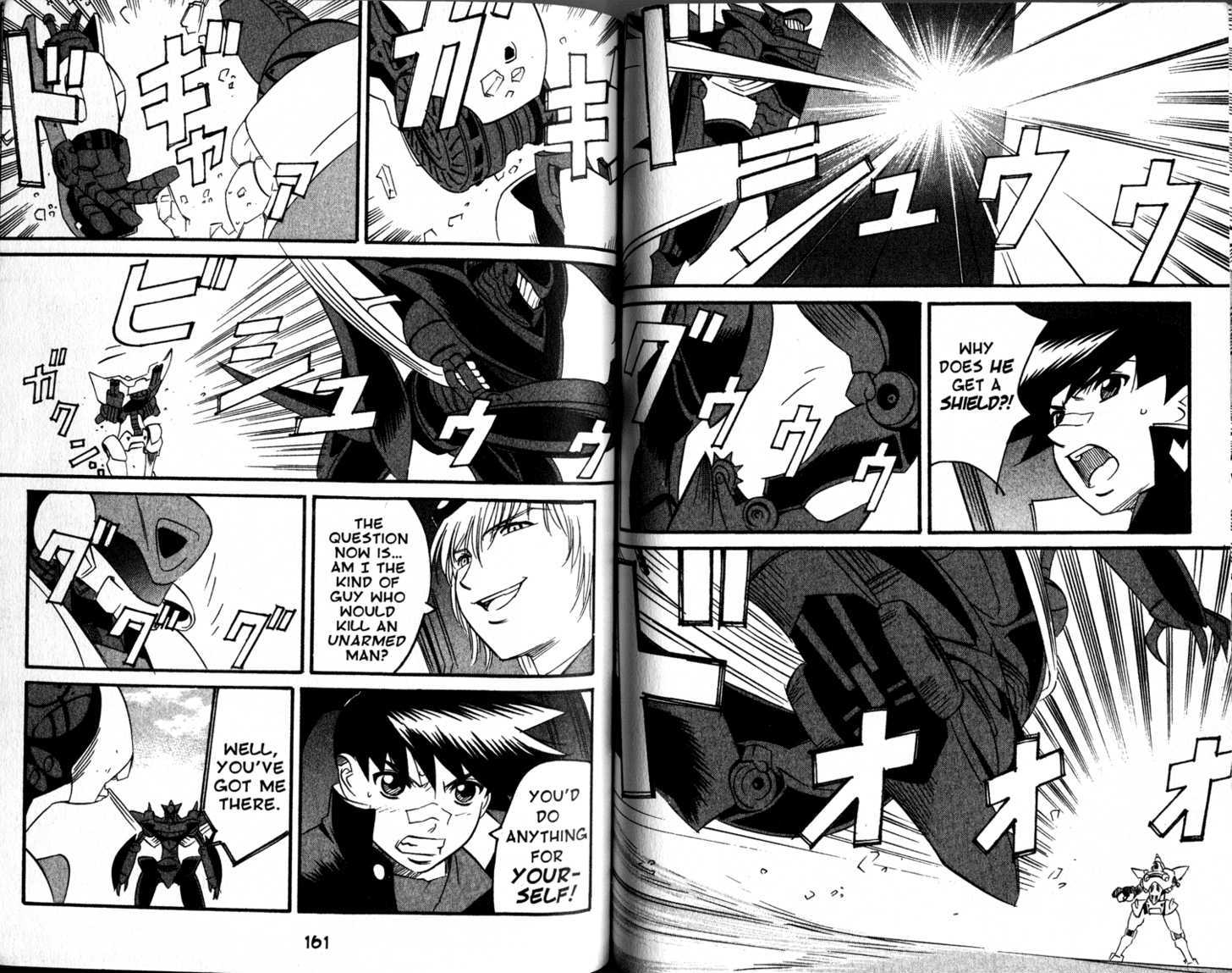 Gate Keepers Chapter 2.8 page 86 - Vol.2 Chapter 8 : [Includes chapters 8-14. See forum for chapter names.]