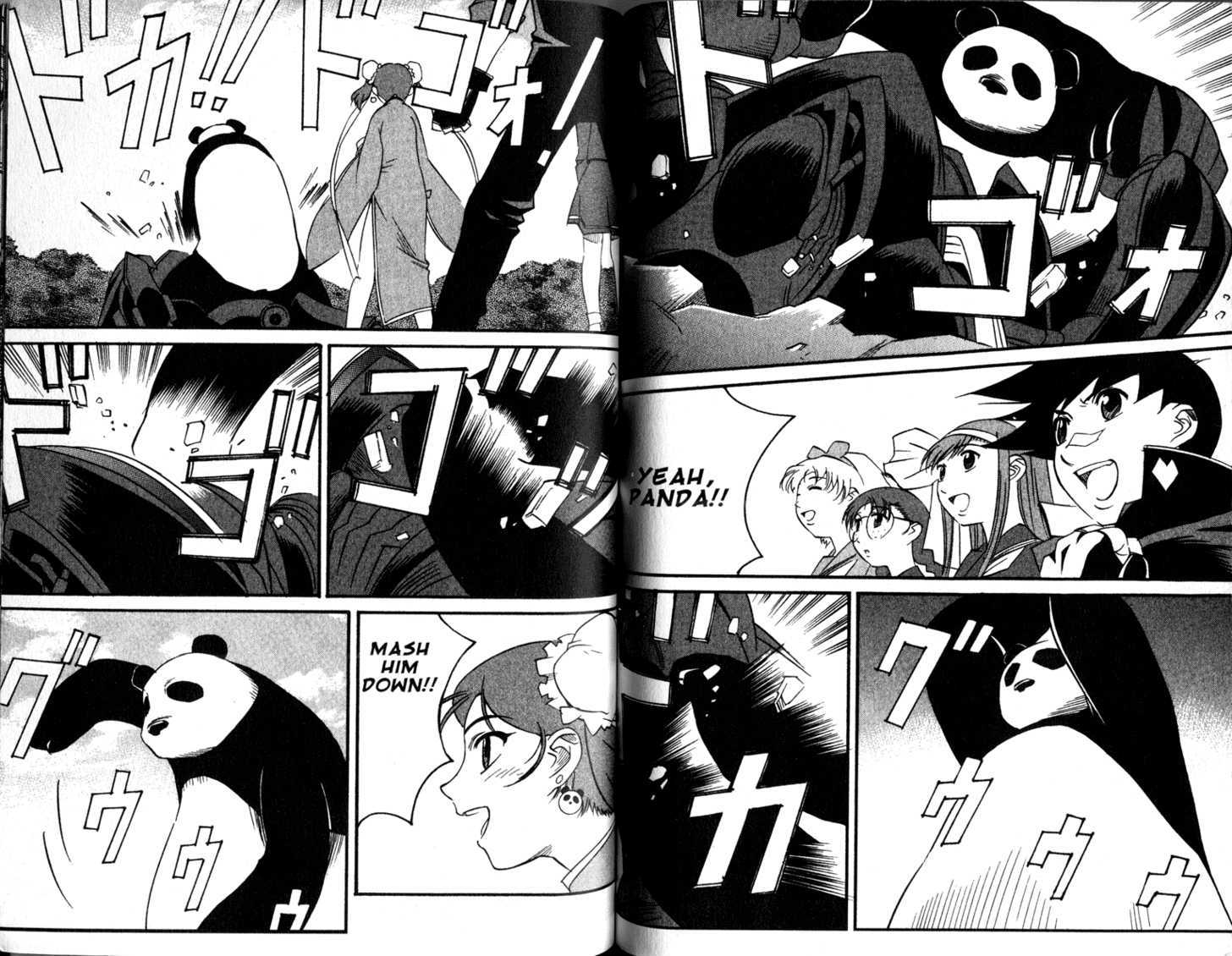 Gate Keepers Chapter 2.8 page 91 - Vol.2 Chapter 8 : [Includes chapters 8-14. See forum for chapter names.]