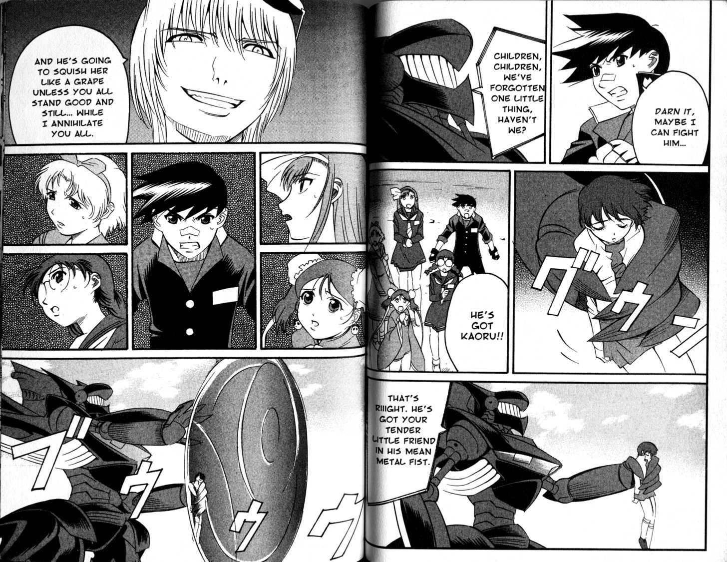 Gate Keepers Chapter 2.8 page 93 - Vol.2 Chapter 8 : [Includes chapters 8-14. See forum for chapter names.]