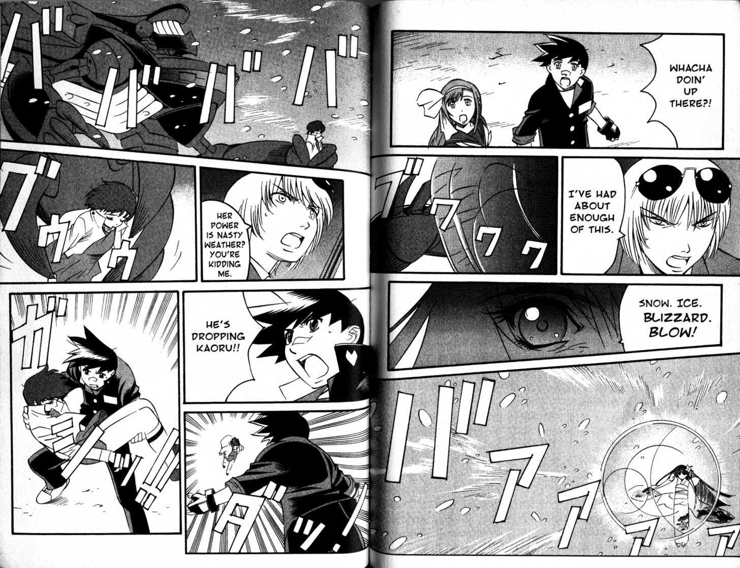 Gate Keepers Chapter 2.8 page 96 - Vol.2 Chapter 8 : [Includes chapters 8-14. See forum for chapter names.]