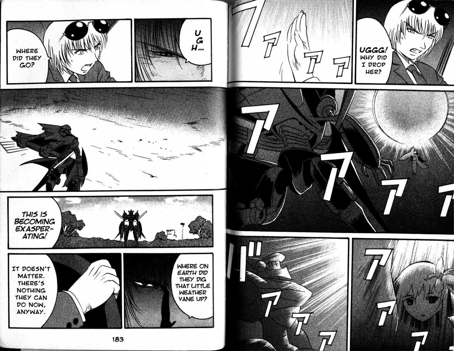 Gate Keepers Chapter 2.8 page 97 - Vol.2 Chapter 8 : [Includes chapters 8-14. See forum for chapter names.]