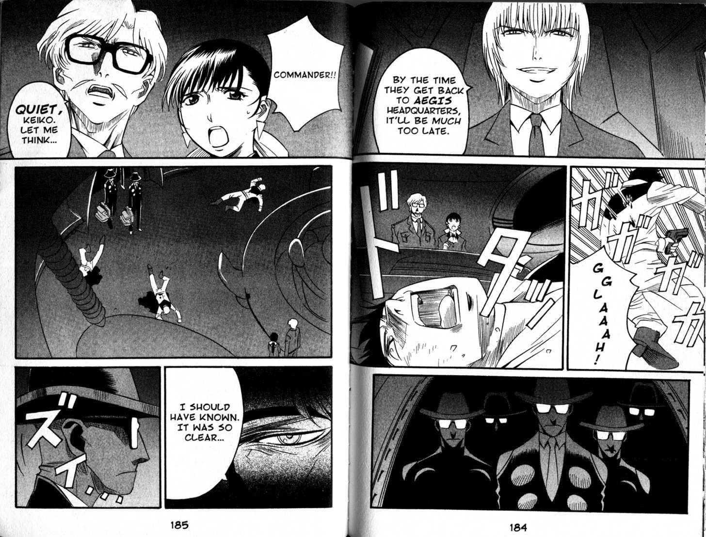 Gate Keepers Chapter 2.8 page 98 - Vol.2 Chapter 8 : [Includes chapters 8-14. See forum for chapter names.]