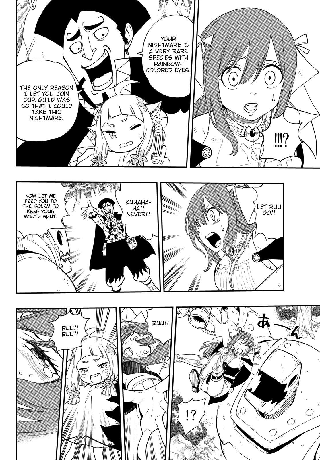 Gate of Nightmares Chapter 1 page 23 - Chapter 1: The Adventure Begins