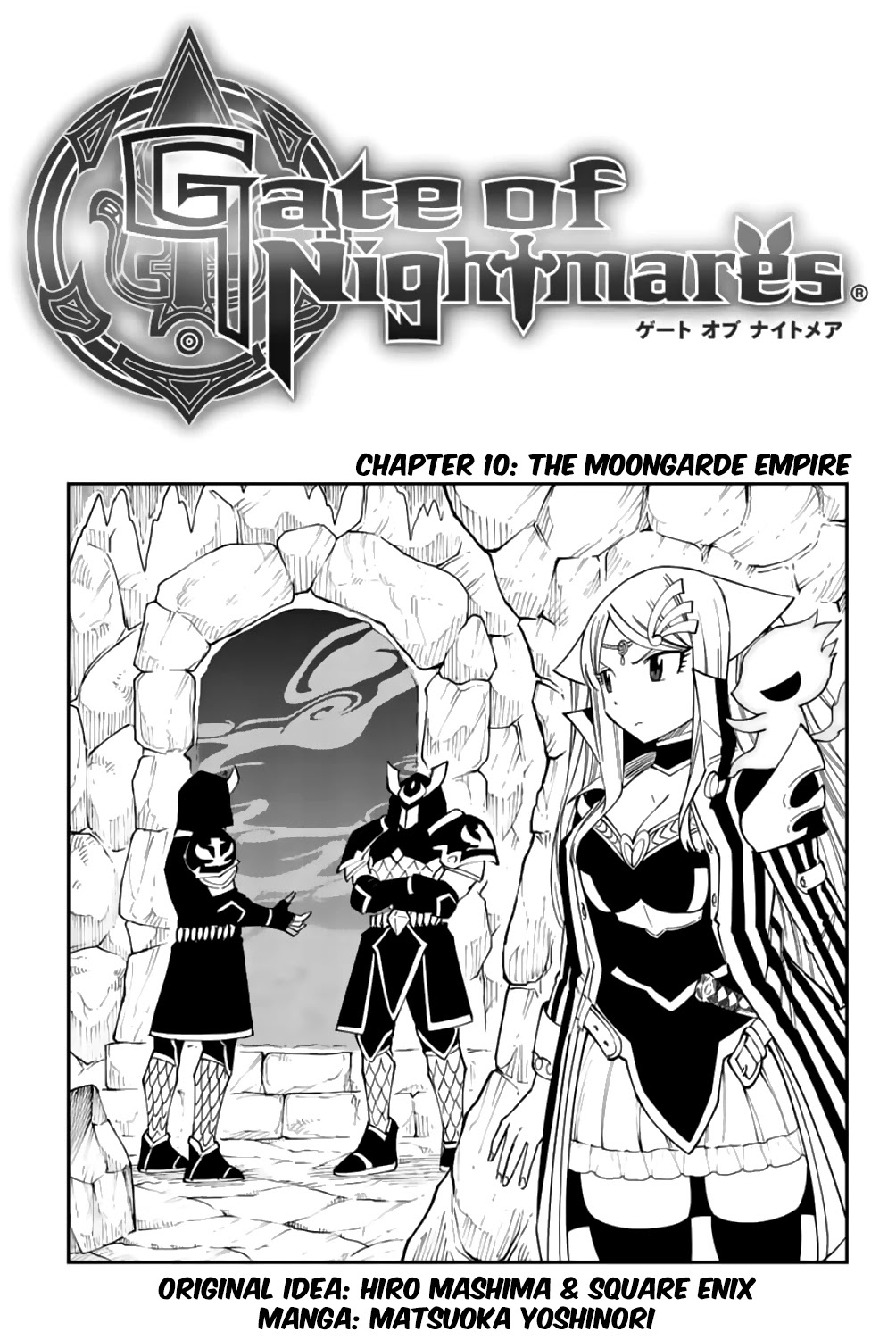 Gate of Nightmares Chapter 10 page 1 - Chapter 10: The Moongarde Empire