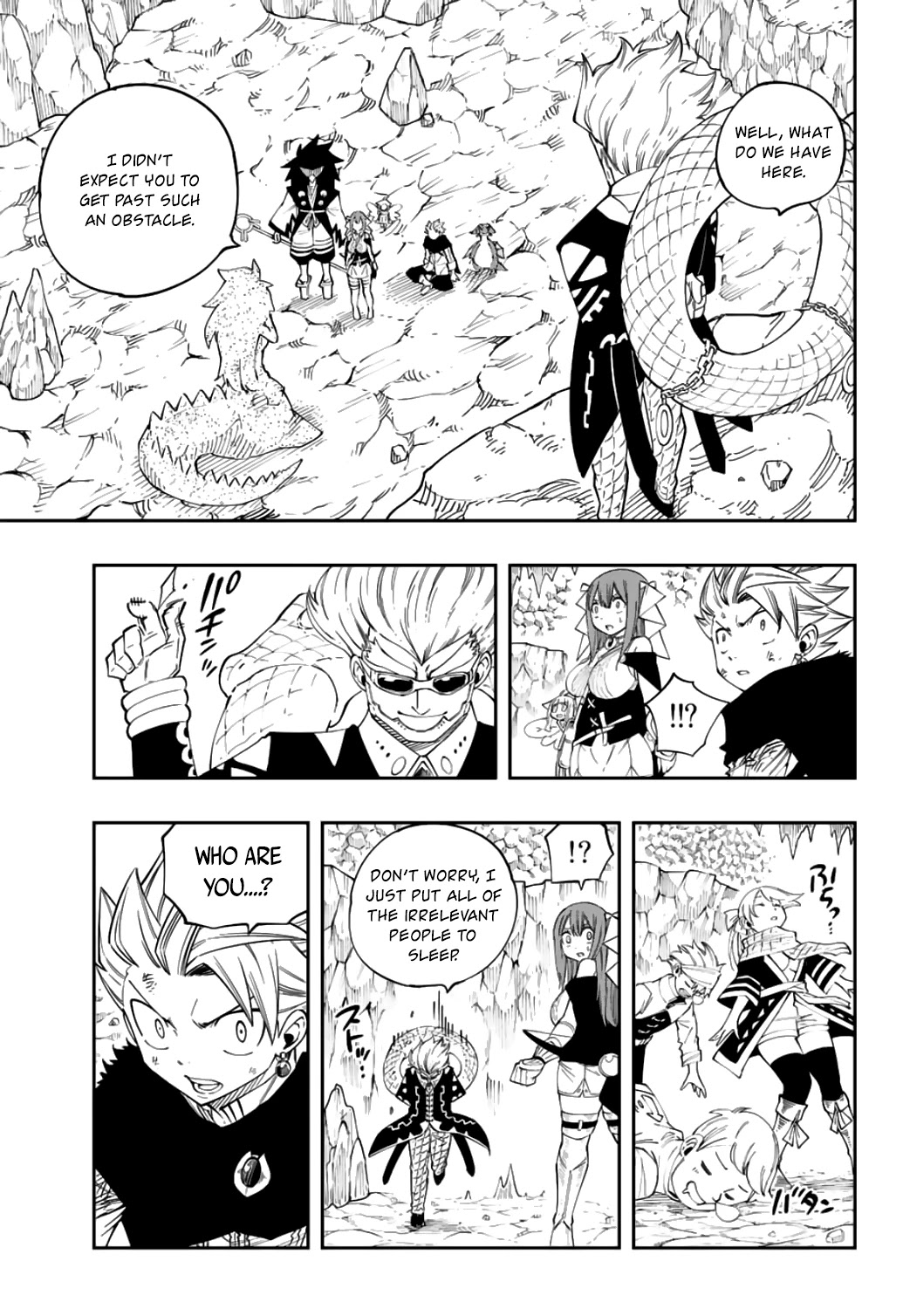 Gate of Nightmares Chapter 10 page 12 - Chapter 10: The Moongarde Empire