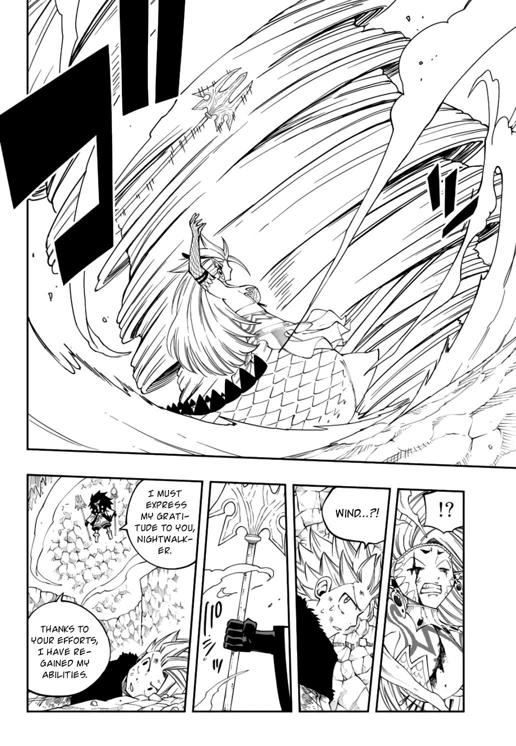 Gate of Nightmares Chapter 10 page 5 - Chapter 10: The Moongarde Empire