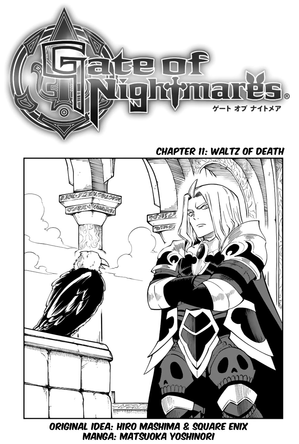 Gate of Nightmares Chapter 11 page 1 - Chapter 11: Waltz of Death