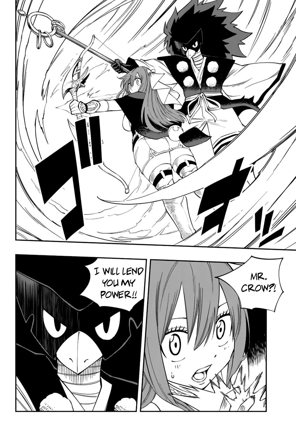Gate of Nightmares Chapter 11 page 11 - Chapter 11: Waltz of Death