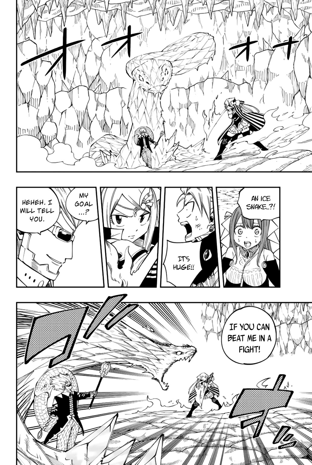 Gate of Nightmares Chapter 11 page 3 - Chapter 11: Waltz of Death
