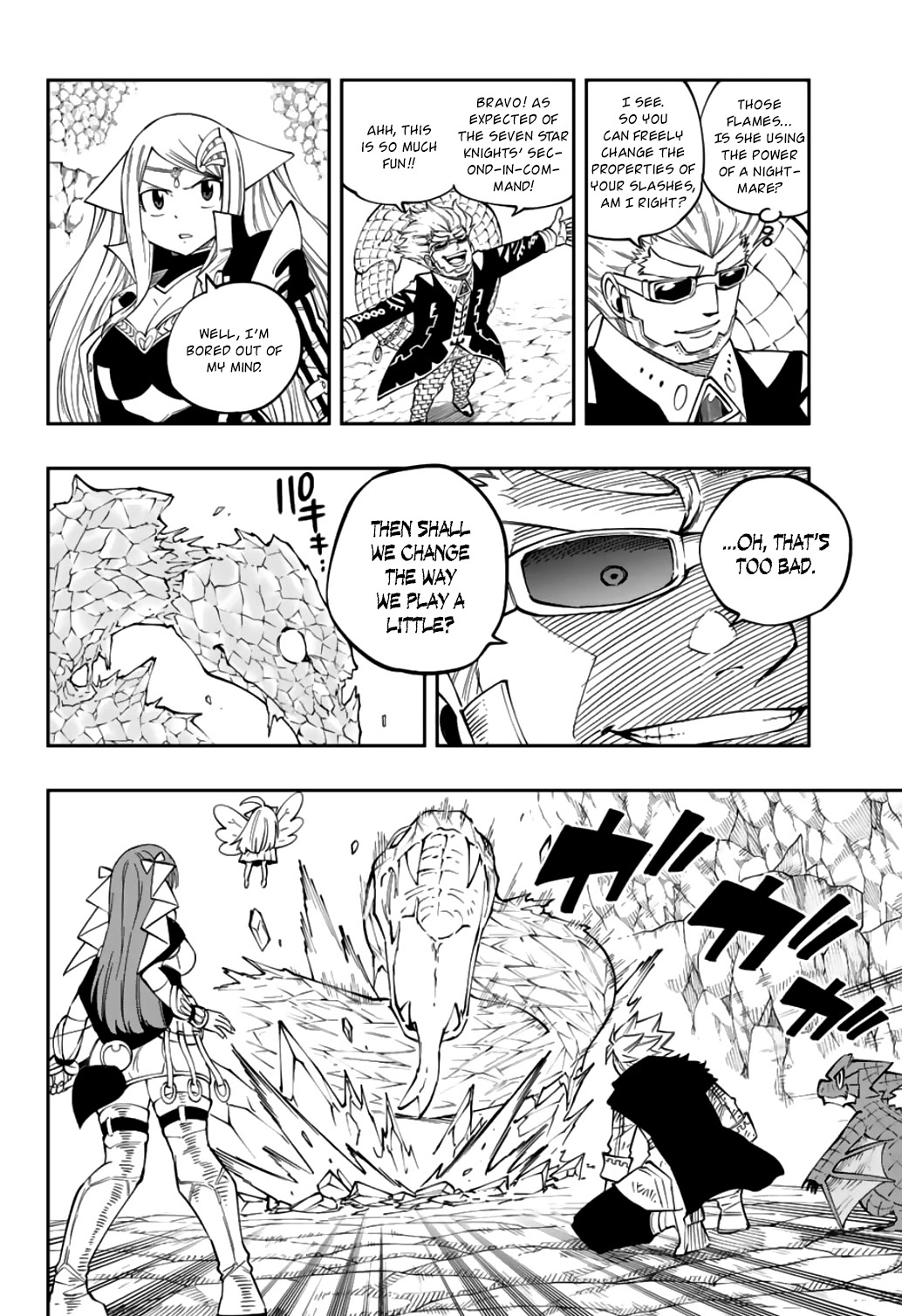 Gate of Nightmares Chapter 11 page 7 - Chapter 11: Waltz of Death