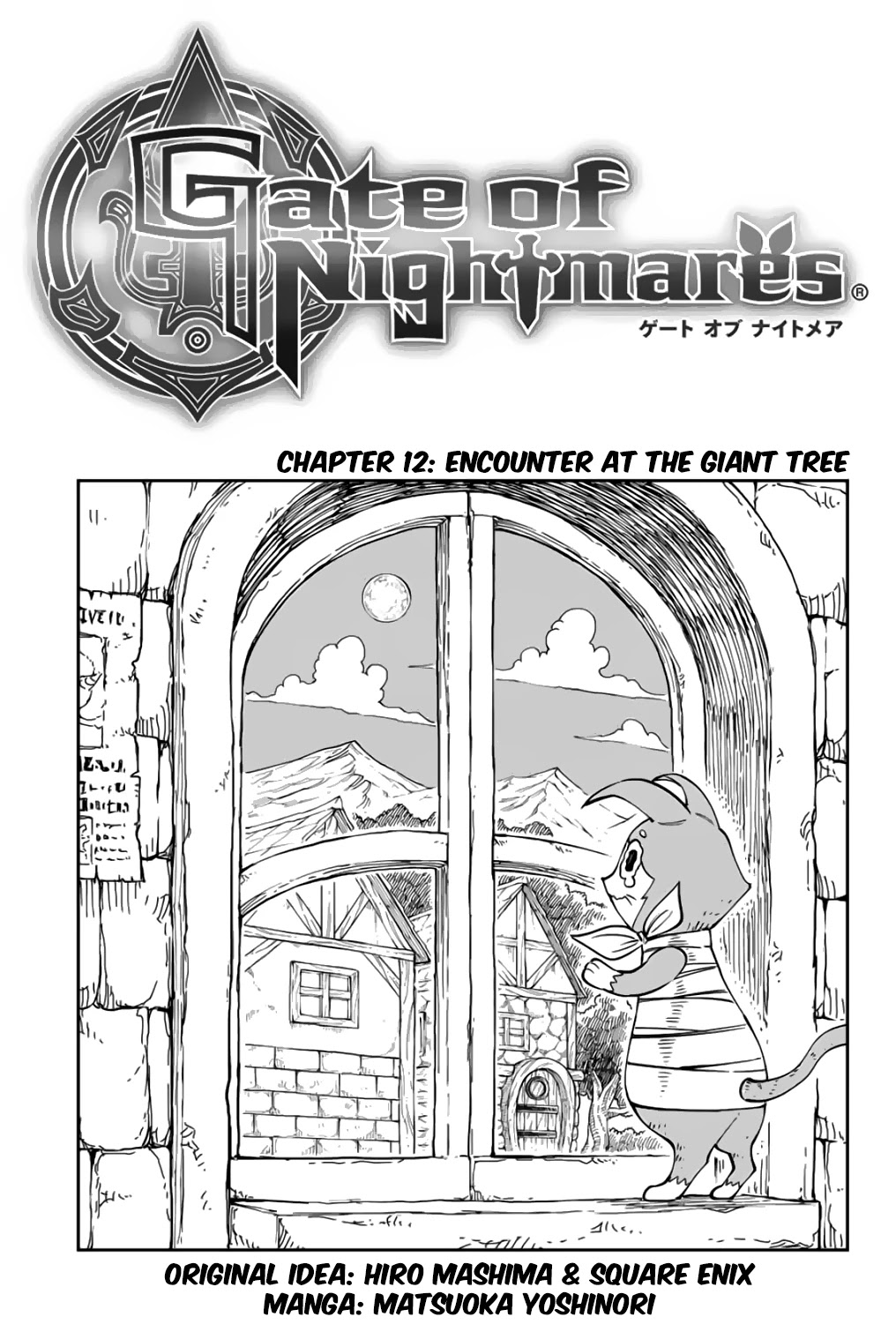 Gate of Nightmares Chapter 12 page 1 - Chapter 12: Encounter at the Giant Tree