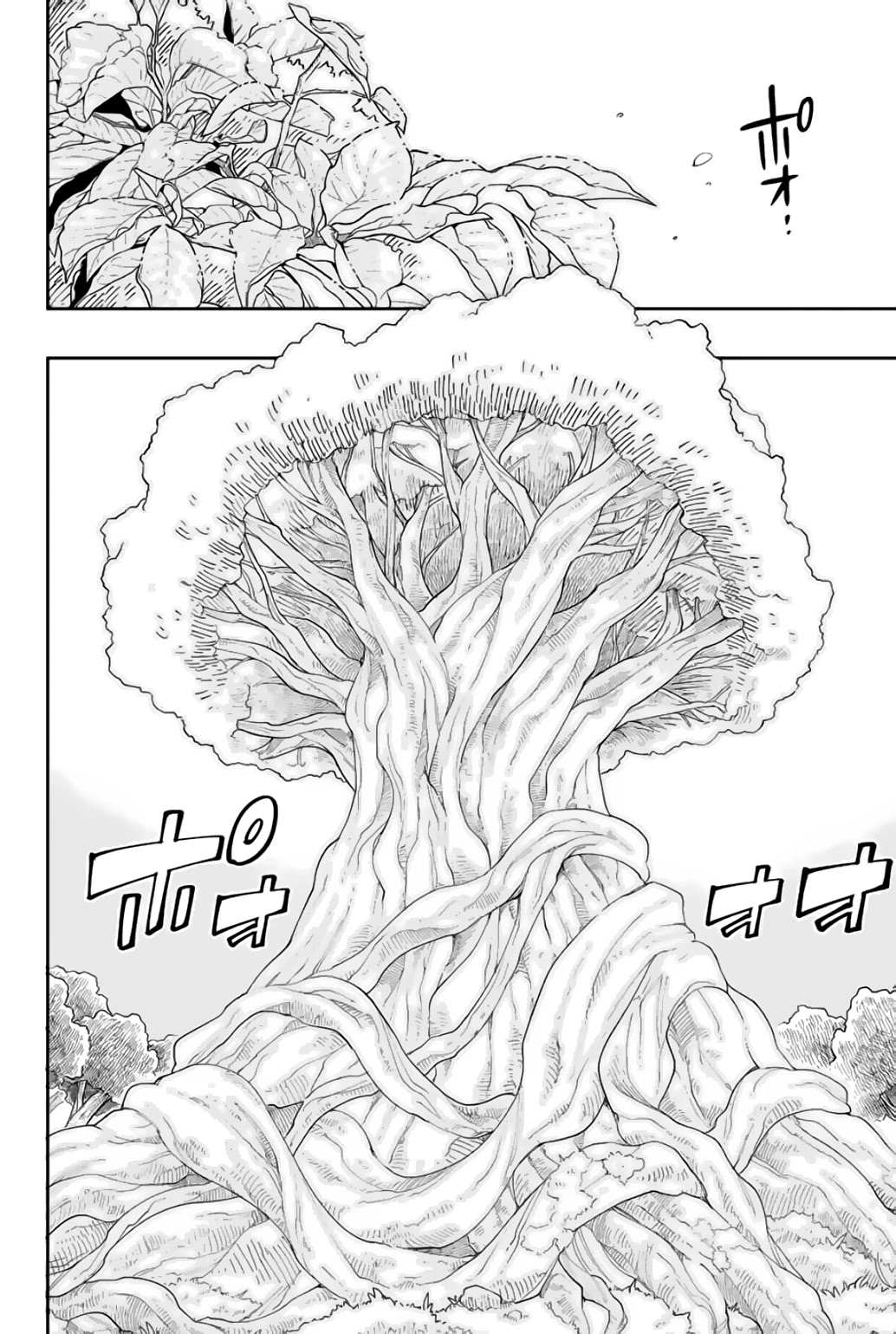 Gate of Nightmares Chapter 12 page 14 - Chapter 12: Encounter at the Giant Tree
