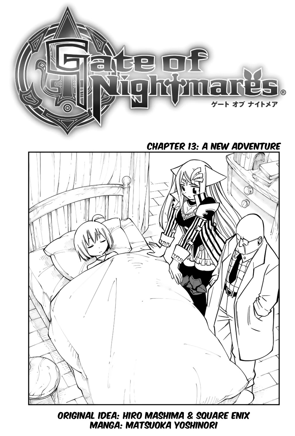 Gate of Nightmares Chapter 13 page 1 - Chapter 13: A New Adventure