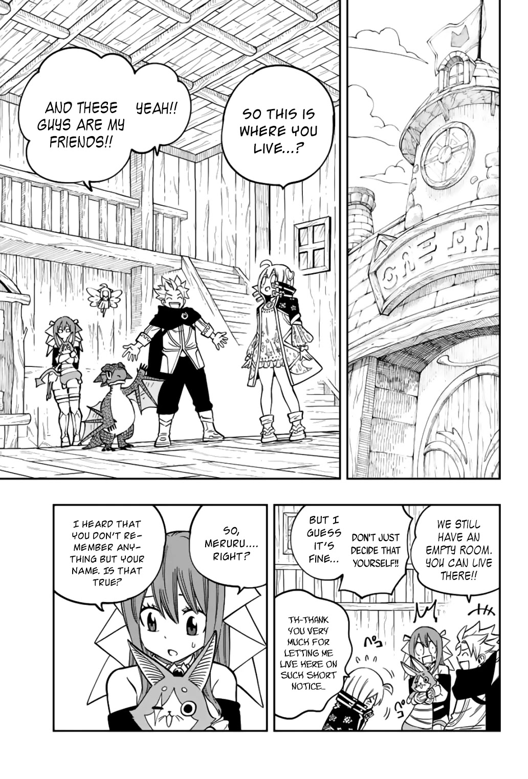Gate of Nightmares Chapter 13 page 12 - Chapter 13: A New Adventure