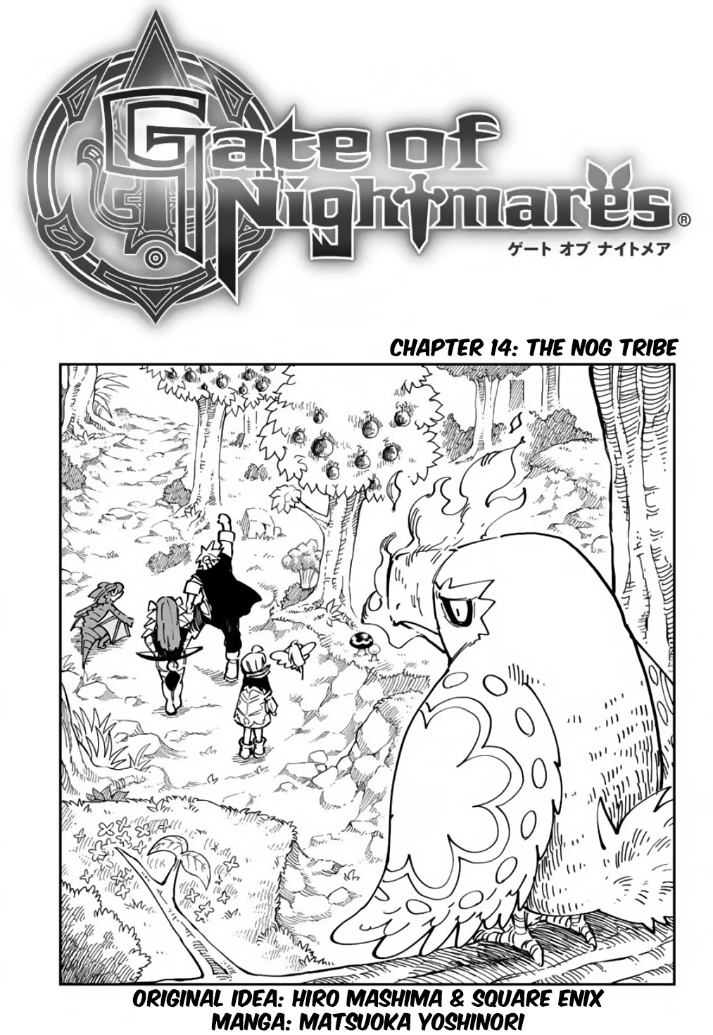 Gate of Nightmares Chapter 14 page 1 - Chapter 14: The Nog Tribe