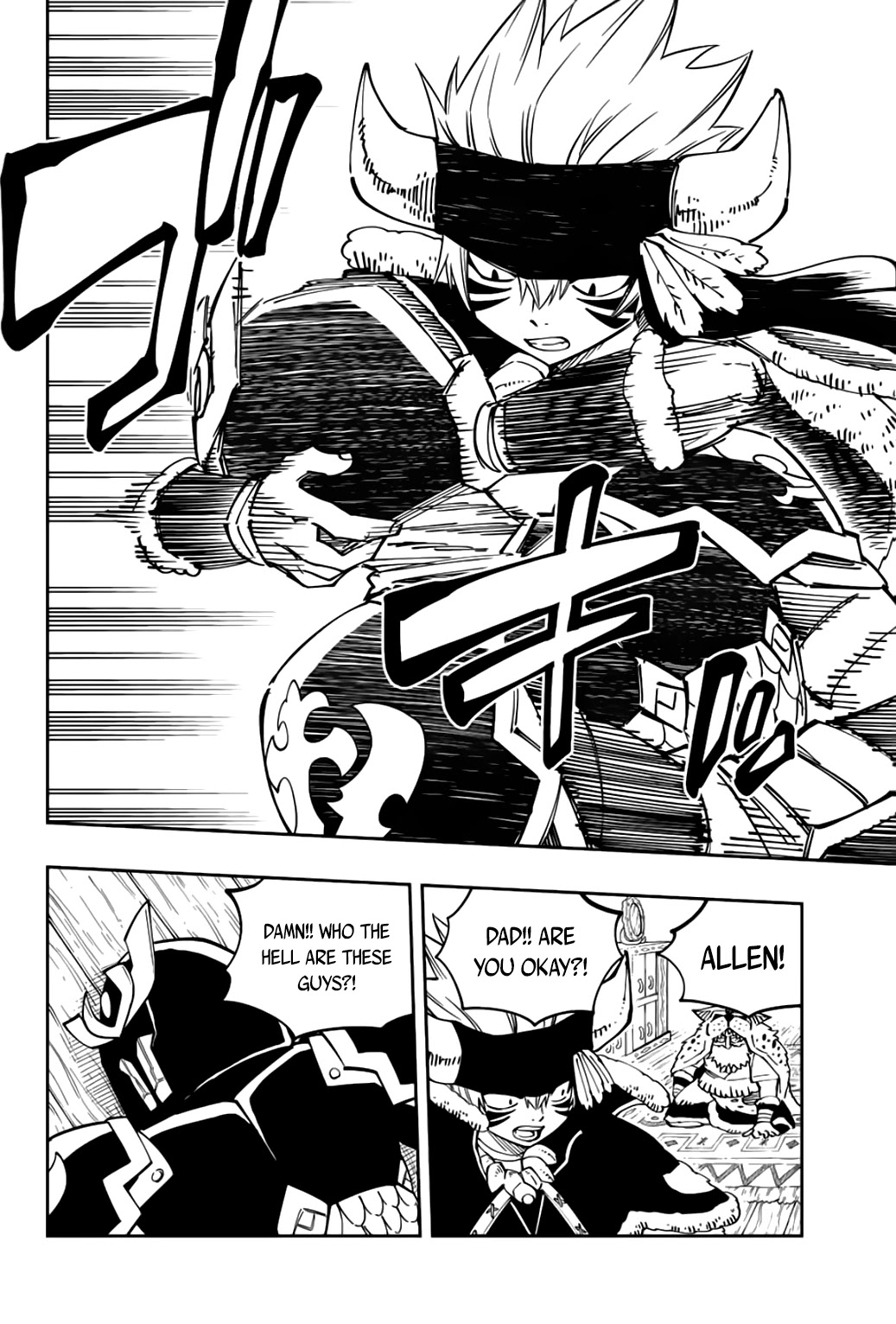Gate of Nightmares Chapter 16 page 5 - Chapter 16: Under Attack