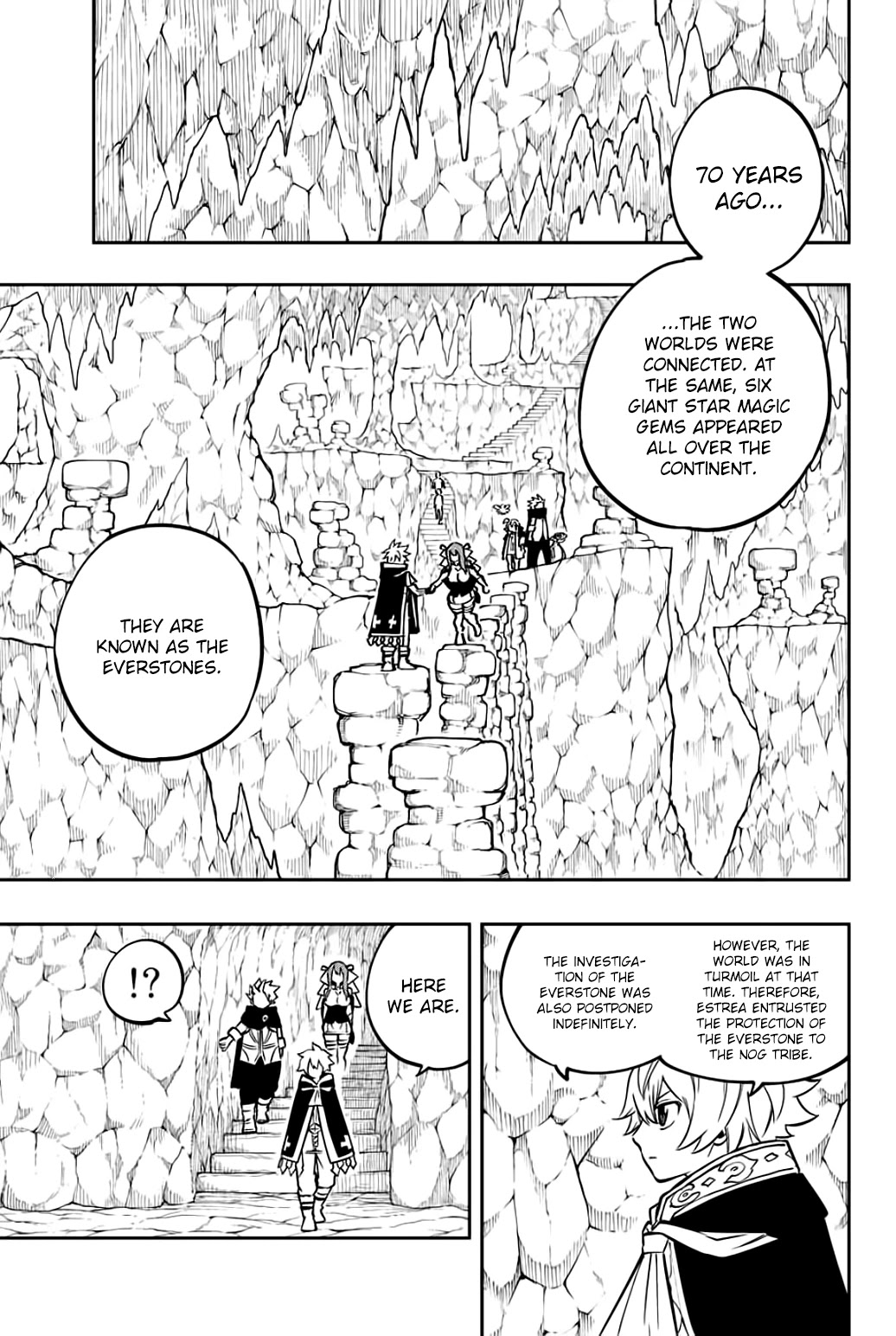 Gate of Nightmares Chapter 17 page 6 - Chapter 17: Footsteps of Calamity