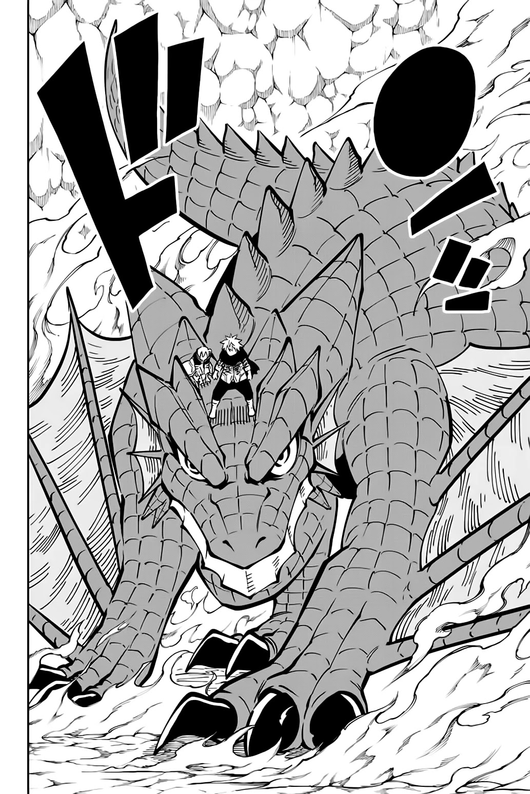 Gate of Nightmares Chapter 18 page 19 - Chapter 18: Crimson Awakening