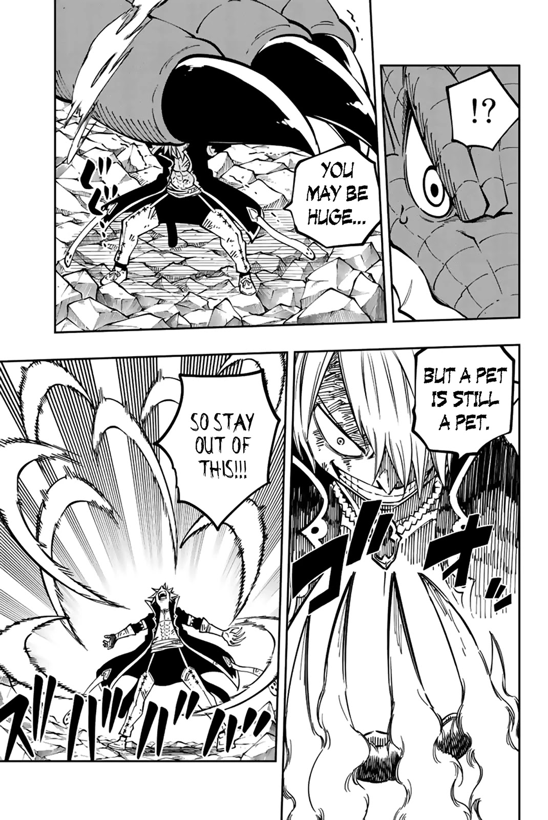 Gate of Nightmares Chapter 19 page 9 - Chapter 19: Cherished Friends [END]