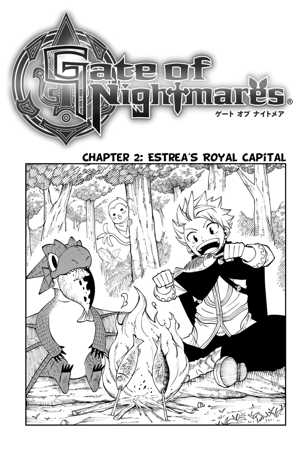 Gate of Nightmares Chapter 2 page 1 - Chapter 2: Estrea's Royal Capital