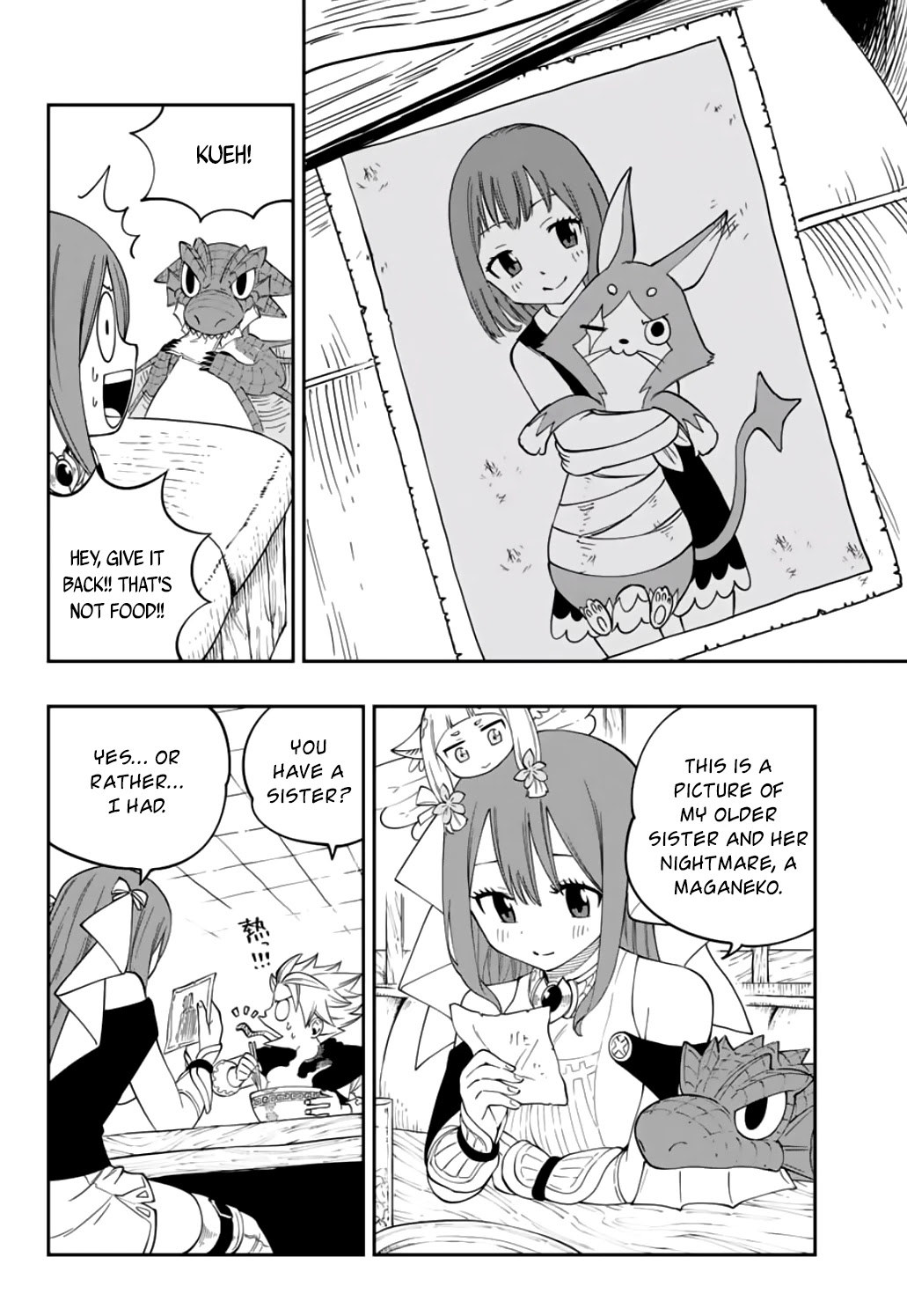 Gate of Nightmares Chapter 2 page 9 - Chapter 2: Estrea's Royal Capital